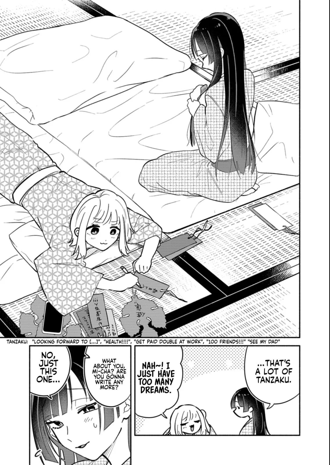 Boku no Ikezu na Konyakusha - Chapter 21.1 - Page 11