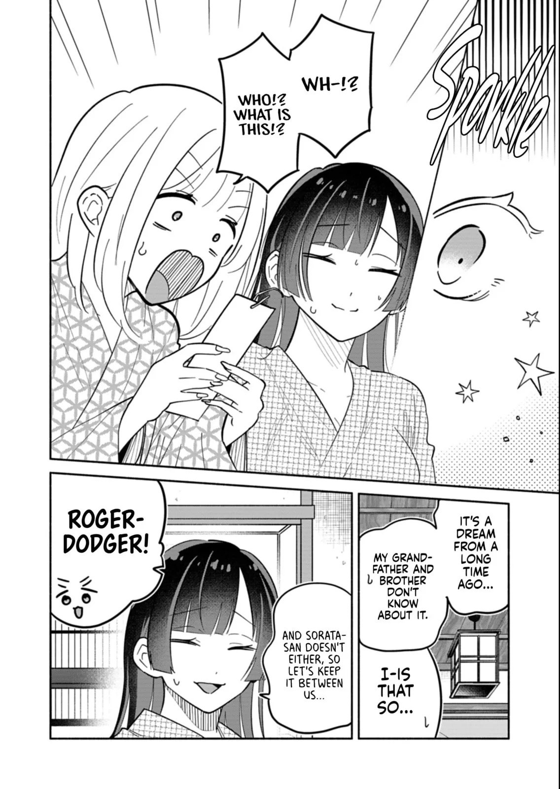 Boku no Ikezu na Konyakusha - Chapter 21.1 - Page 12