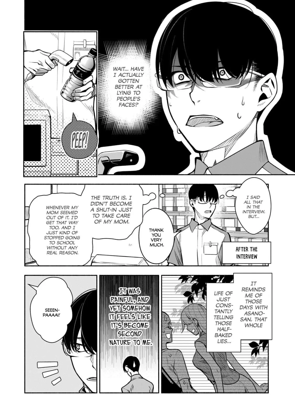 Bocchi no Boku ni Kyousei Kanojo ga Yattekita - Chapter 38 - Page 4