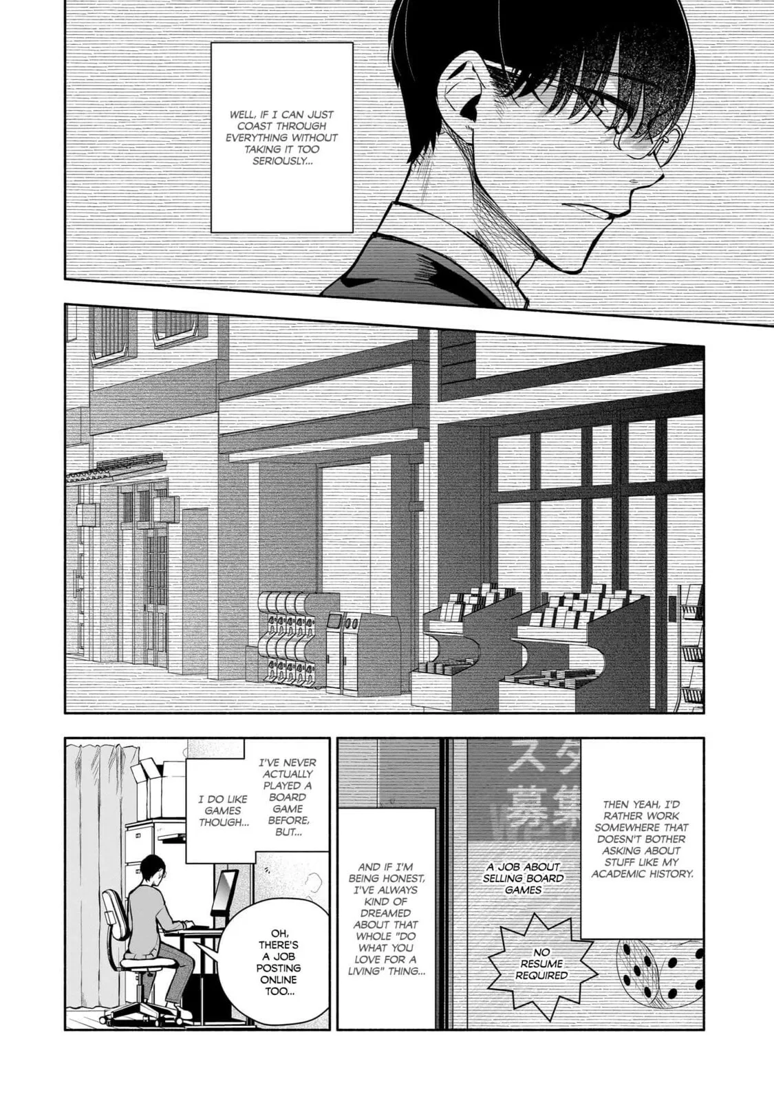 Bocchi no Boku ni Kyousei Kanojo ga Yattekita - Chapter 38 - Page 8
