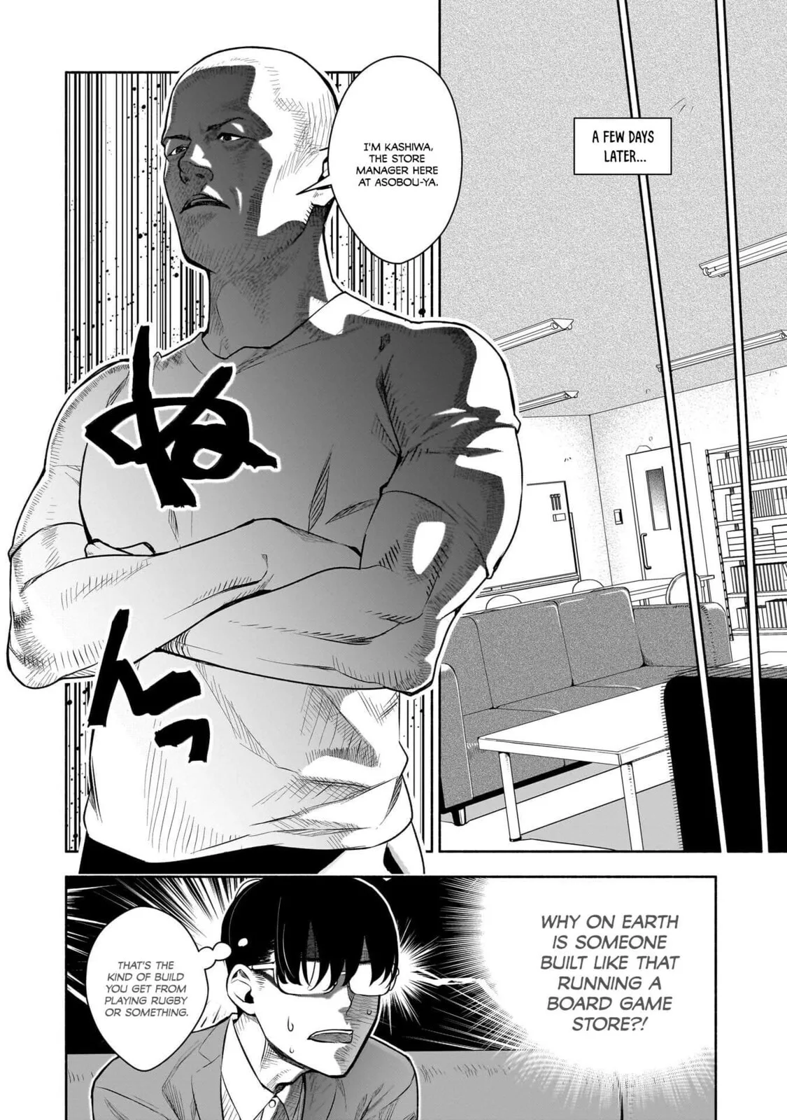 Bocchi no Boku ni Kyousei Kanojo ga Yattekita - Chapter 38 - Page 10