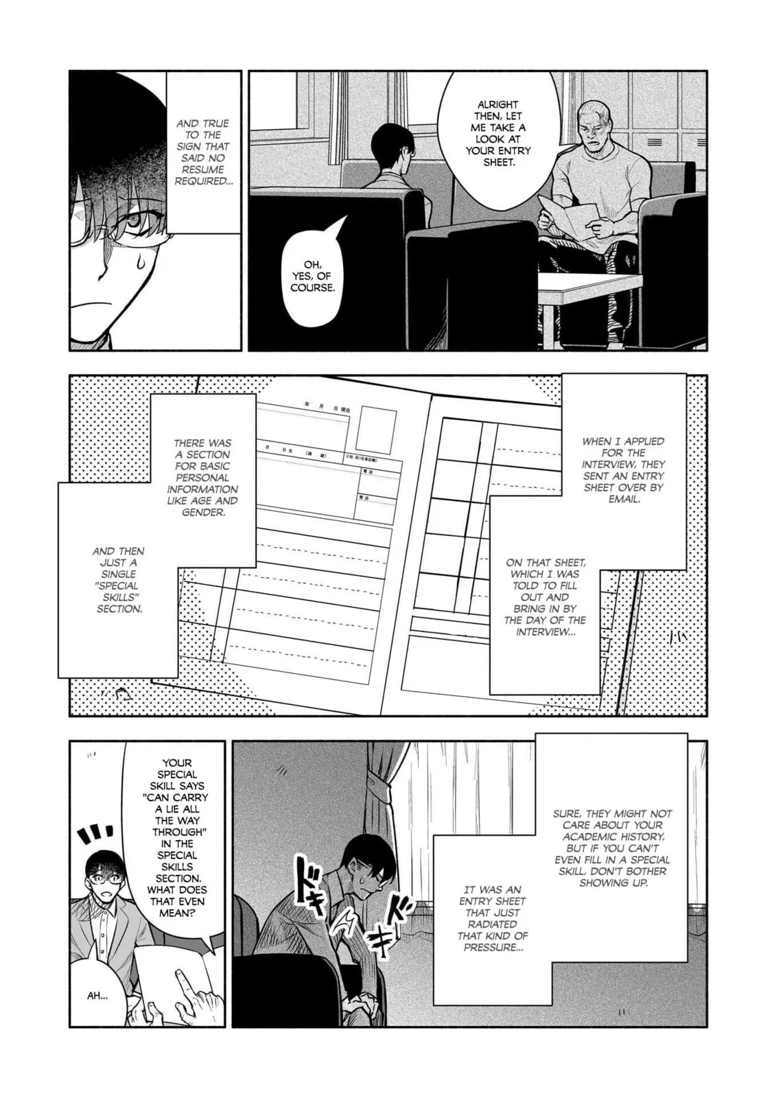 Bocchi no Boku ni Kyousei Kanojo ga Yattekita - Chapter 38 - Page 11