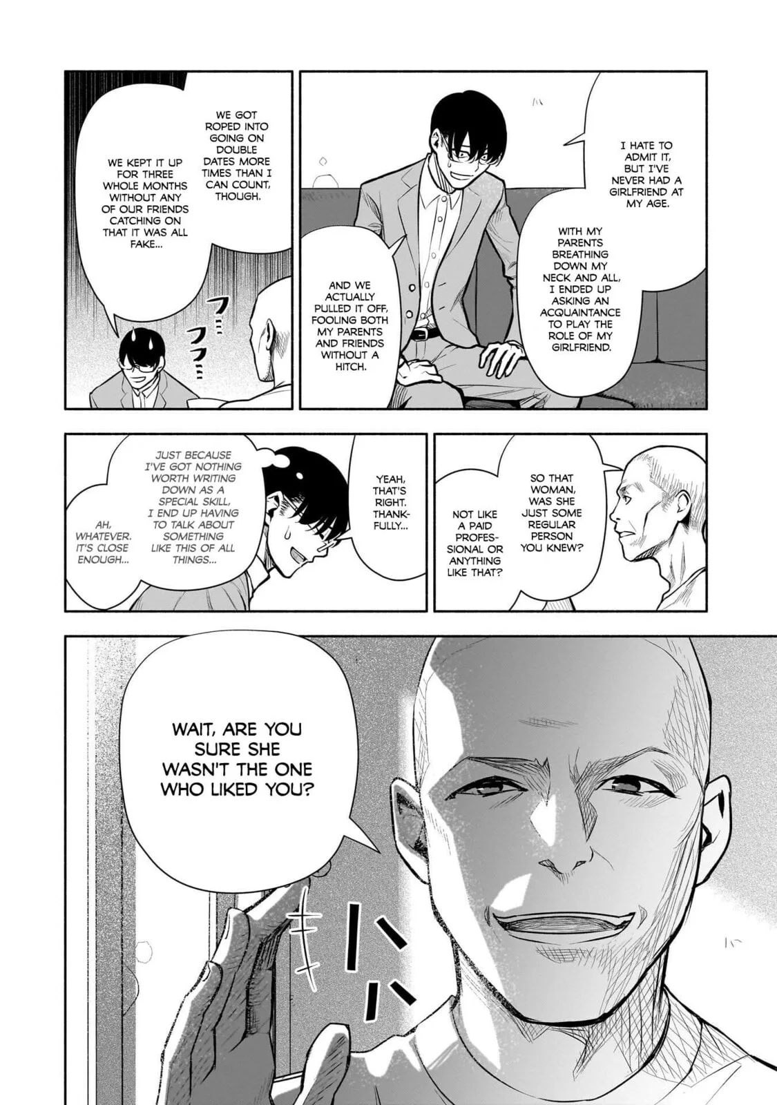 Bocchi no Boku ni Kyousei Kanojo ga Yattekita - Chapter 38 - Page 12