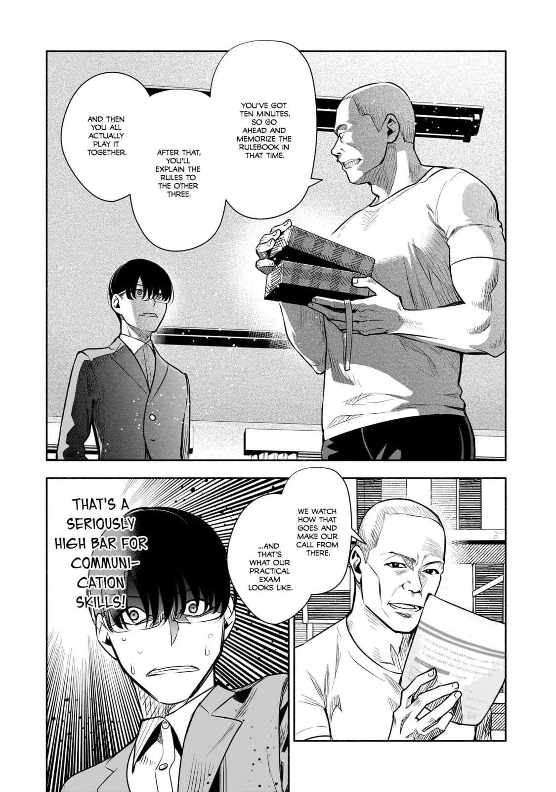 Bocchi no Boku ni Kyousei Kanojo ga Yattekita - Chapter 38 - Page 14