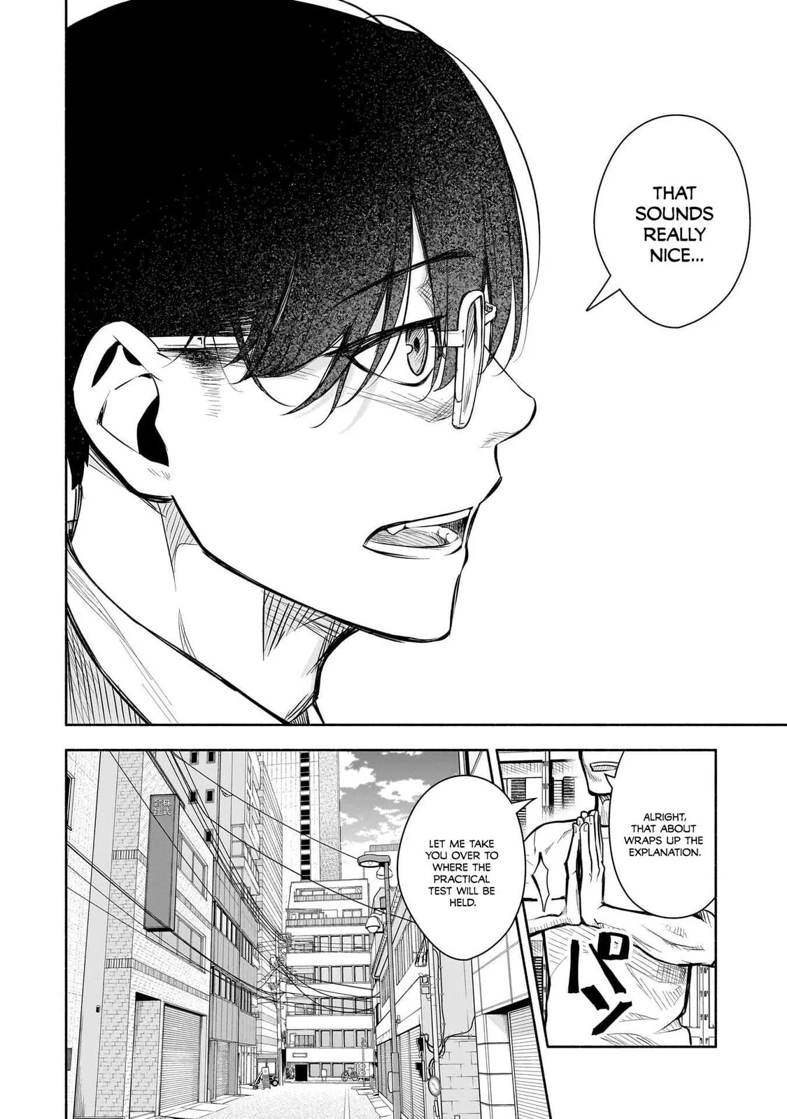 Bocchi no Boku ni Kyousei Kanojo ga Yattekita - Chapter 38 - Page 18