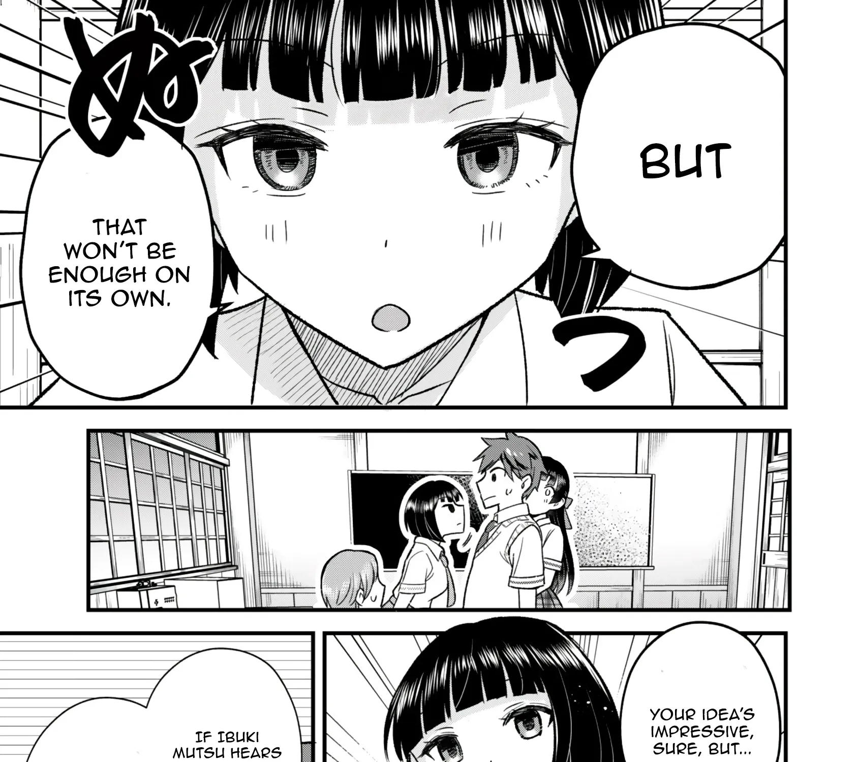 Only I Know That Our Innocent Class President was Once a Chuunibyou Idol - Chapter 6 - Page 15