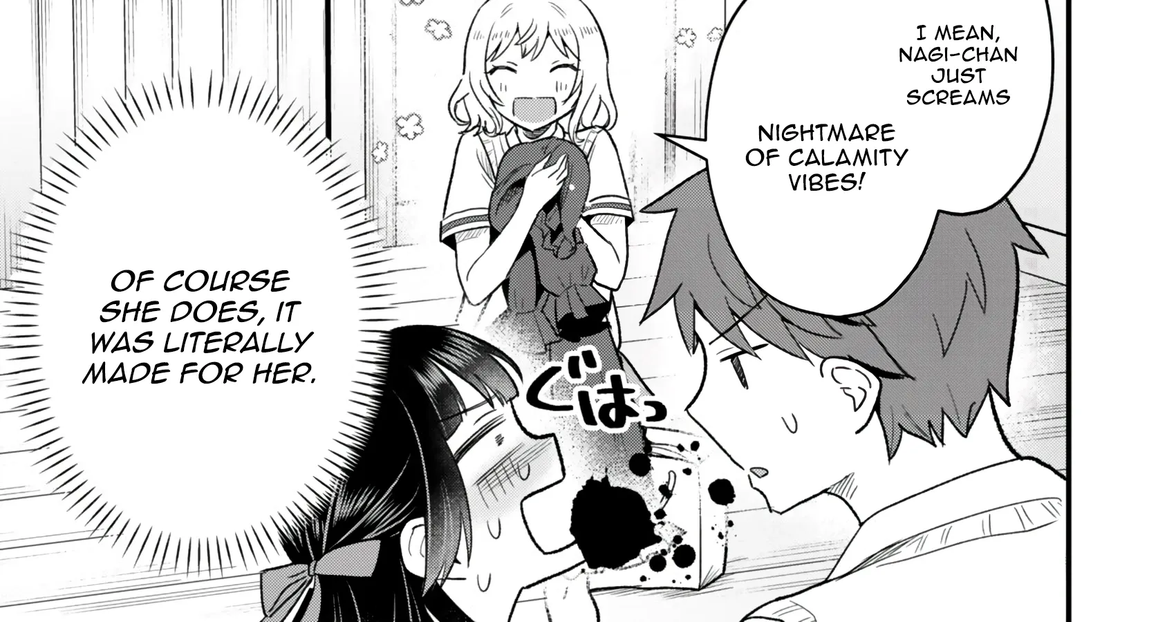 Only I Know That Our Innocent Class President was Once a Chuunibyou Idol - Chapter 6 - Page 32
