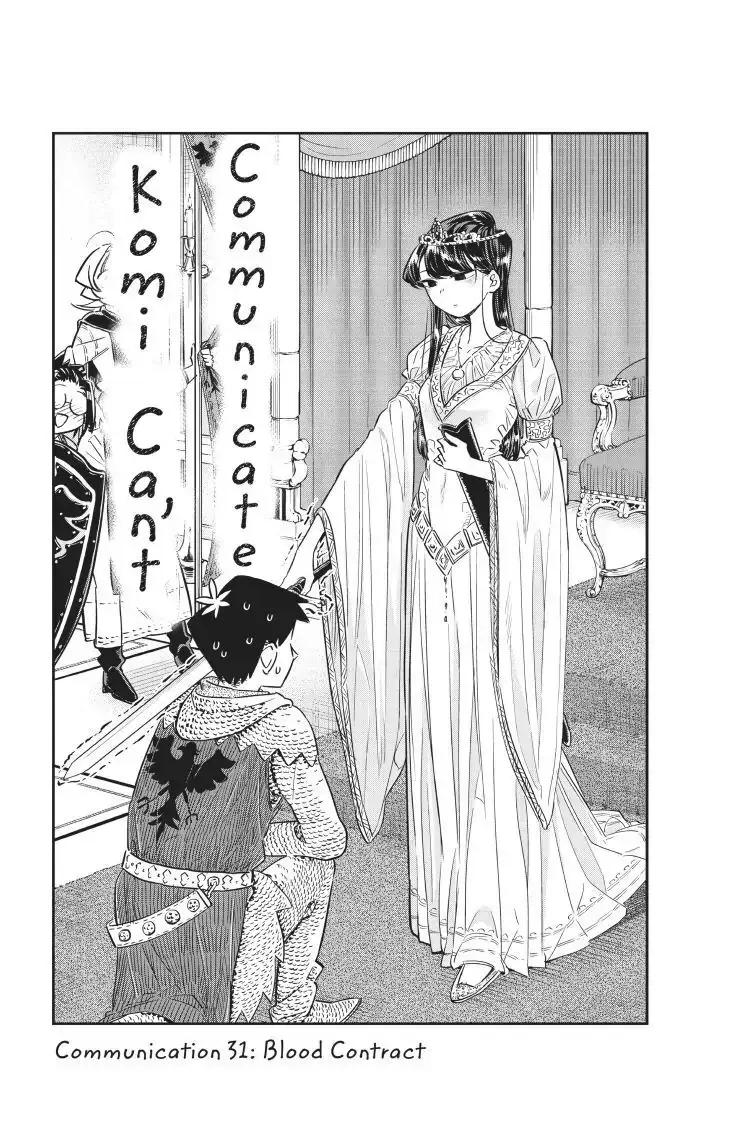 Komi-san wa Komyushou Desu - Chapter 31 - Page 3