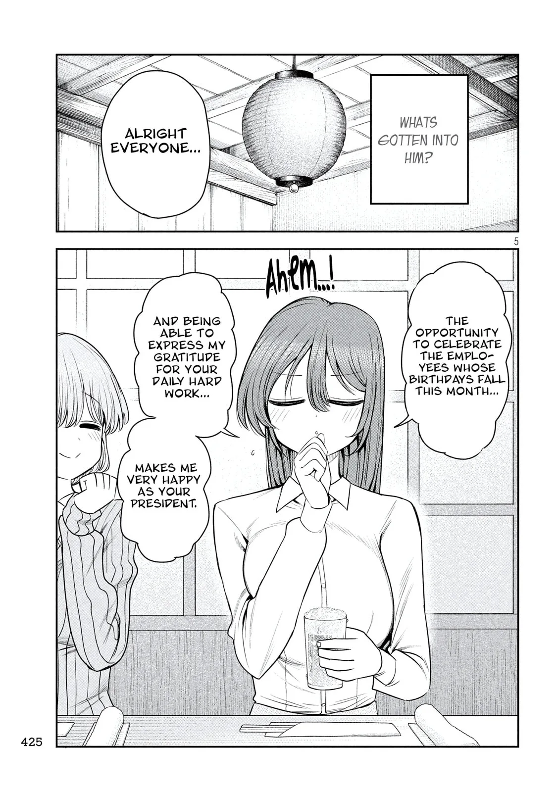 Boss, Booze, and Bright Stars - Chapter 41 - Page 5