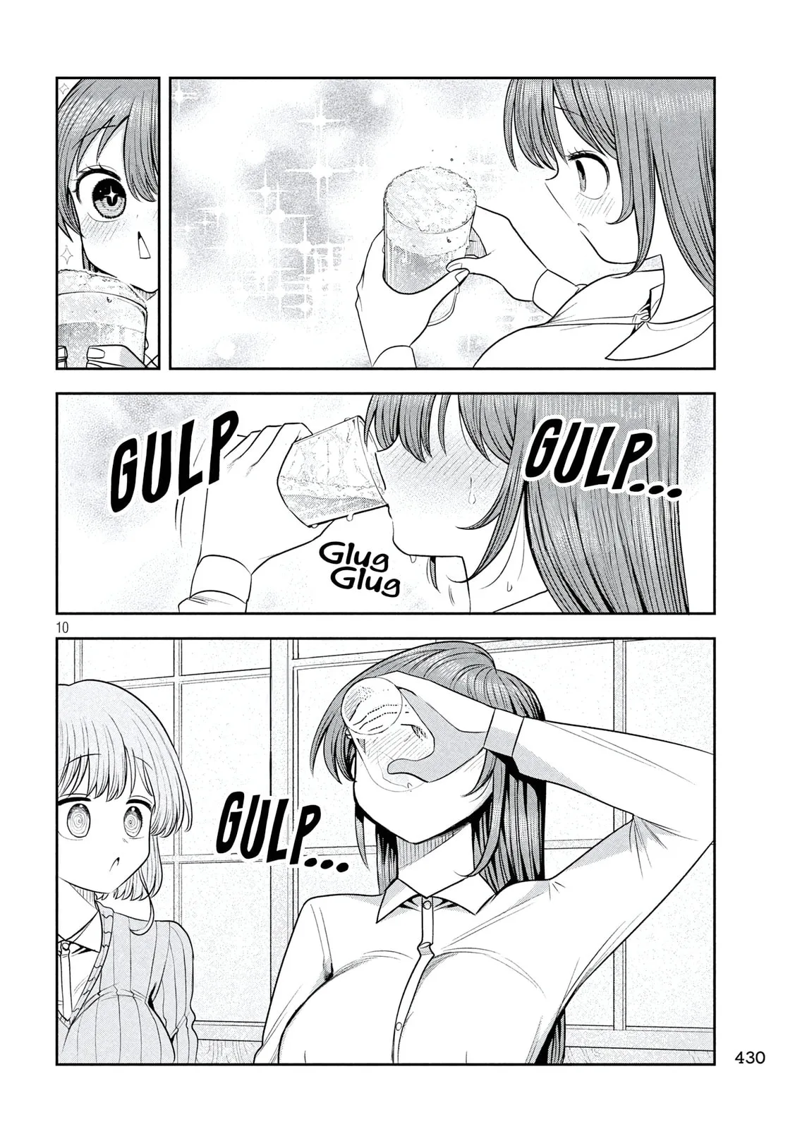 Boss, Booze, and Bright Stars - Chapter 41 - Page 10