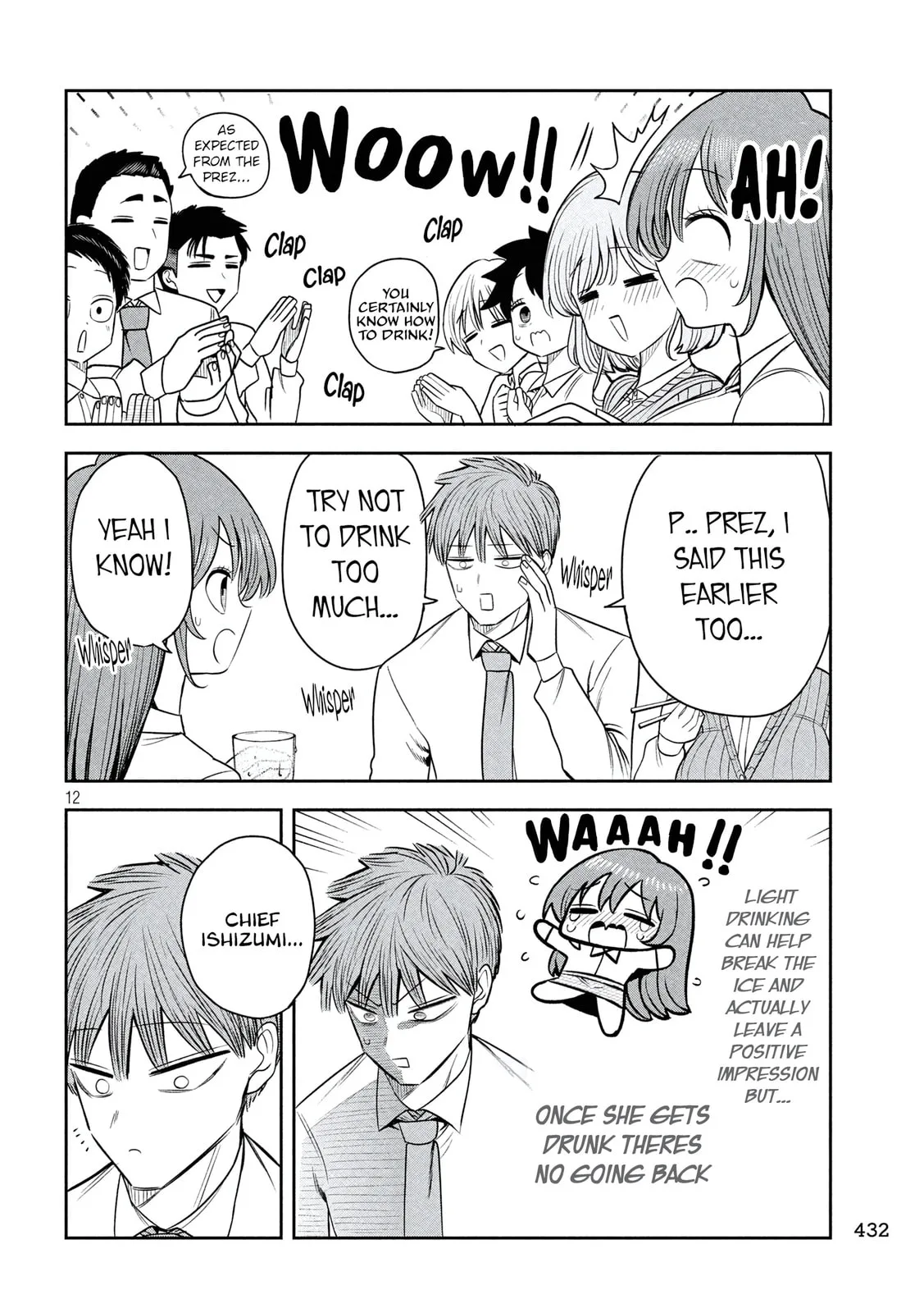 Boss, Booze, and Bright Stars - Chapter 41 - Page 12