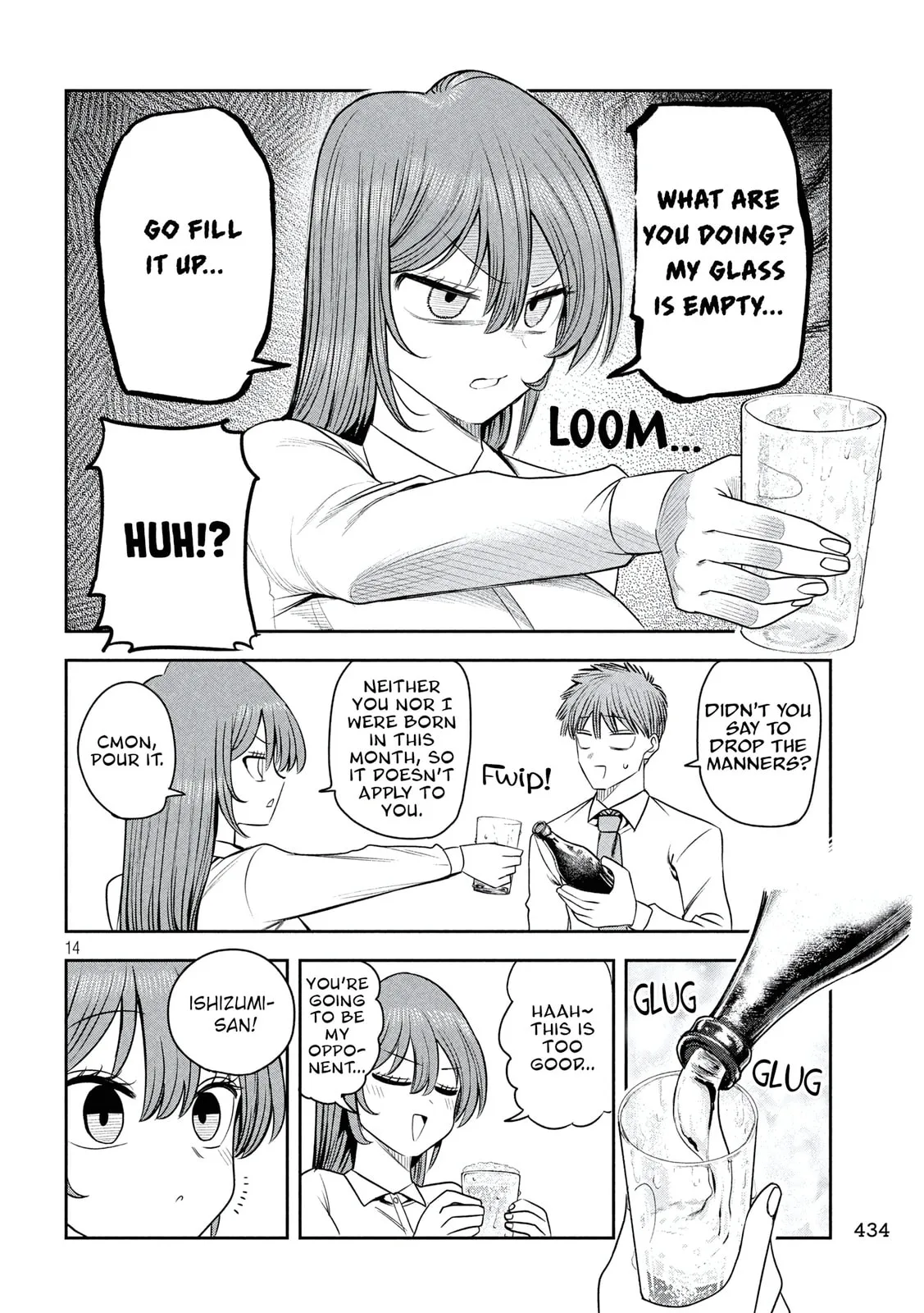 Boss, Booze, and Bright Stars - Chapter 41 - Page 14