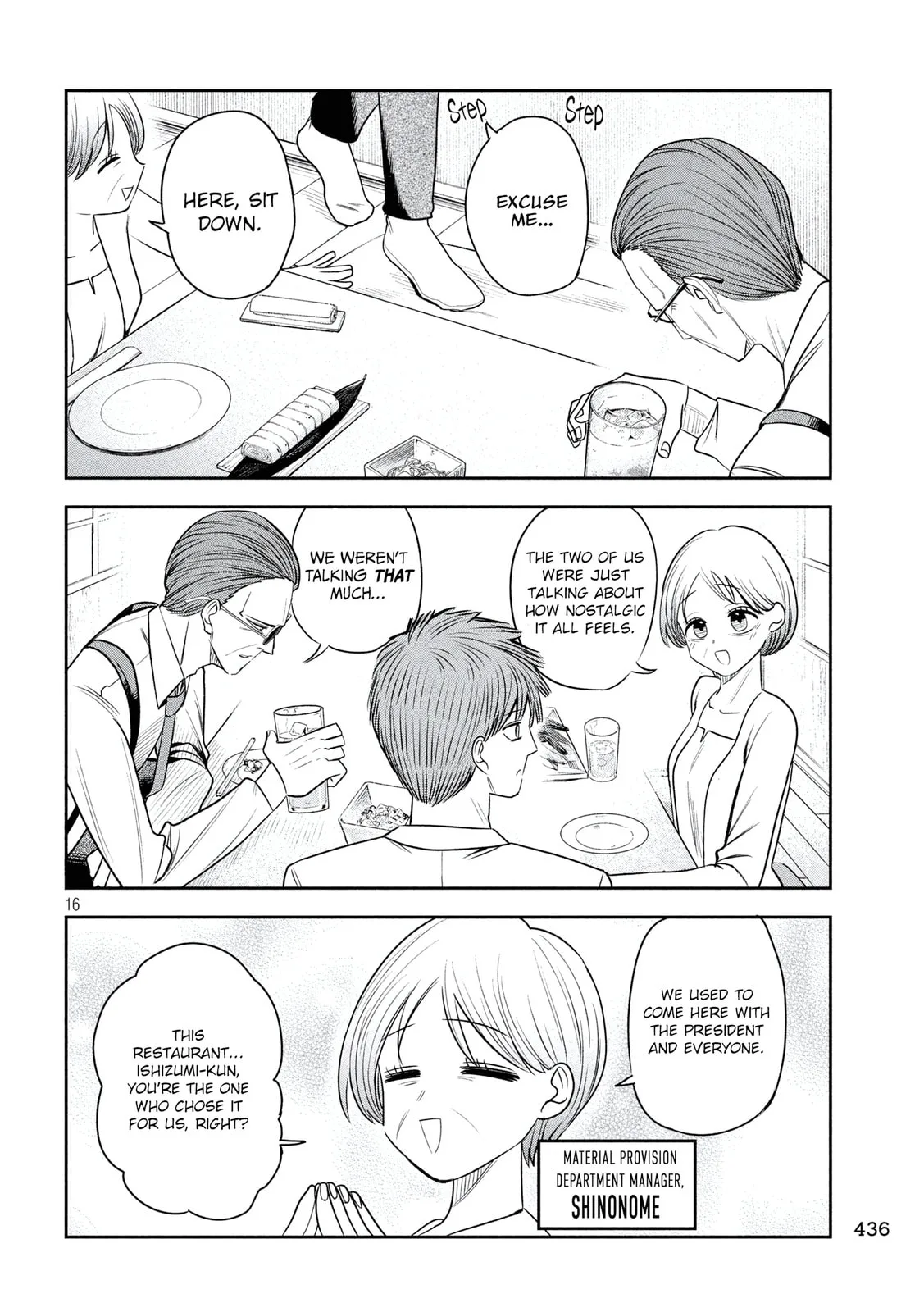 Boss, Booze, and Bright Stars - Chapter 41 - Page 16