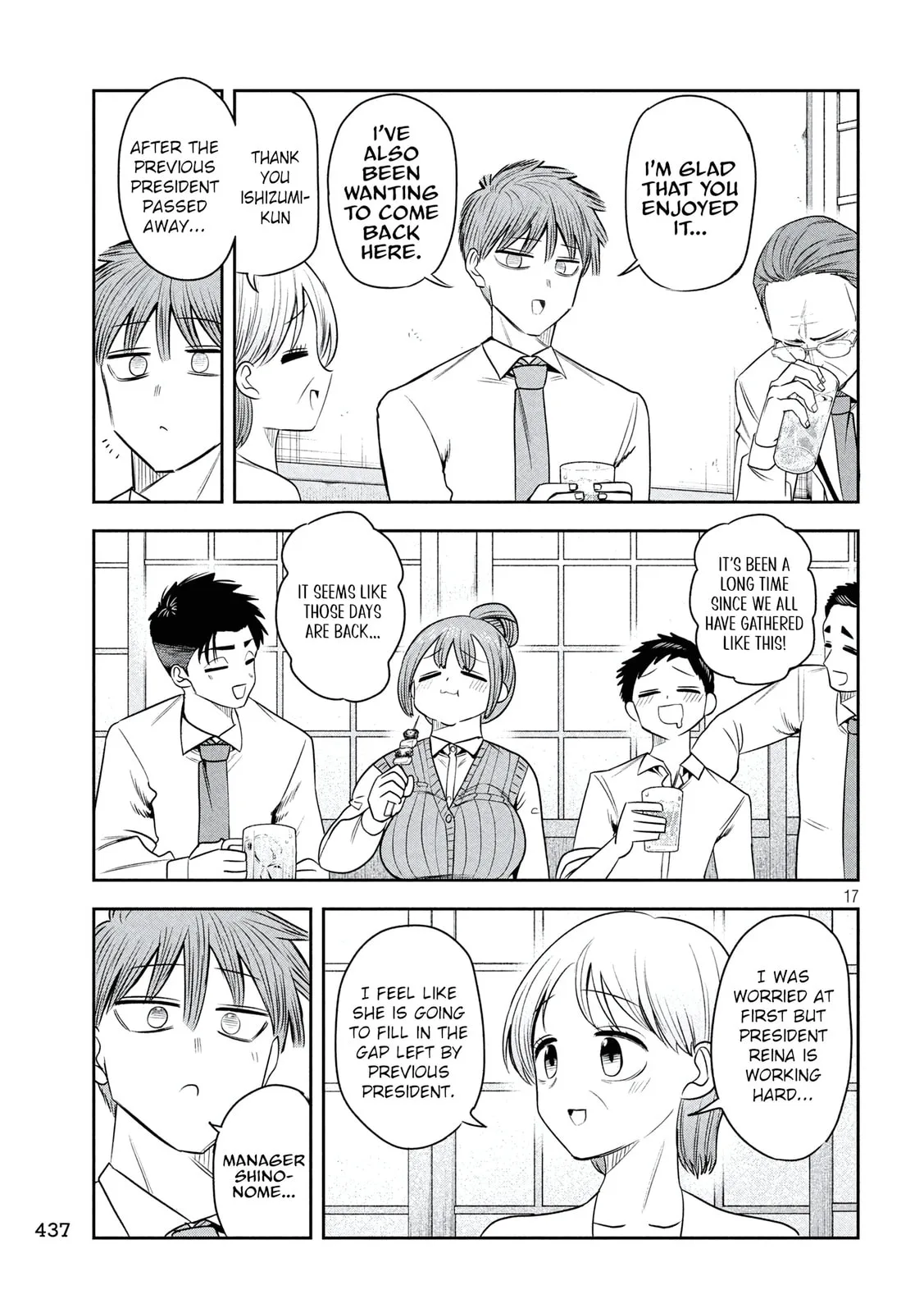 Boss, Booze, and Bright Stars - Chapter 41 - Page 17