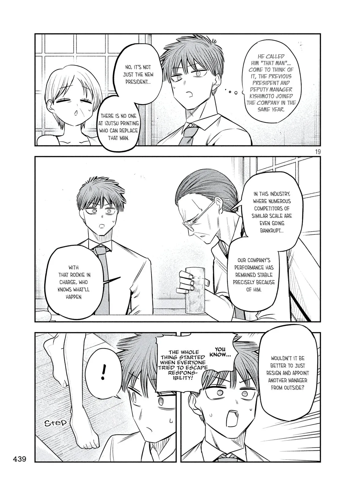 Boss, Booze, and Bright Stars - Chapter 41 - Page 19