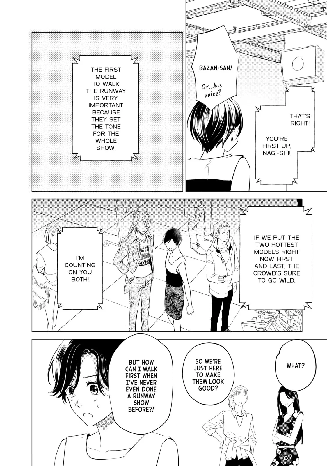 That Looker is Loose - Chapter 29 - Page 6