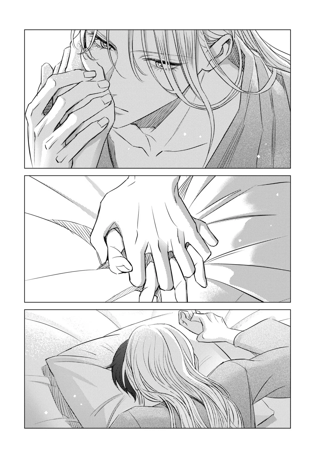 That Looker is Loose - Chapter 29 - Page 11