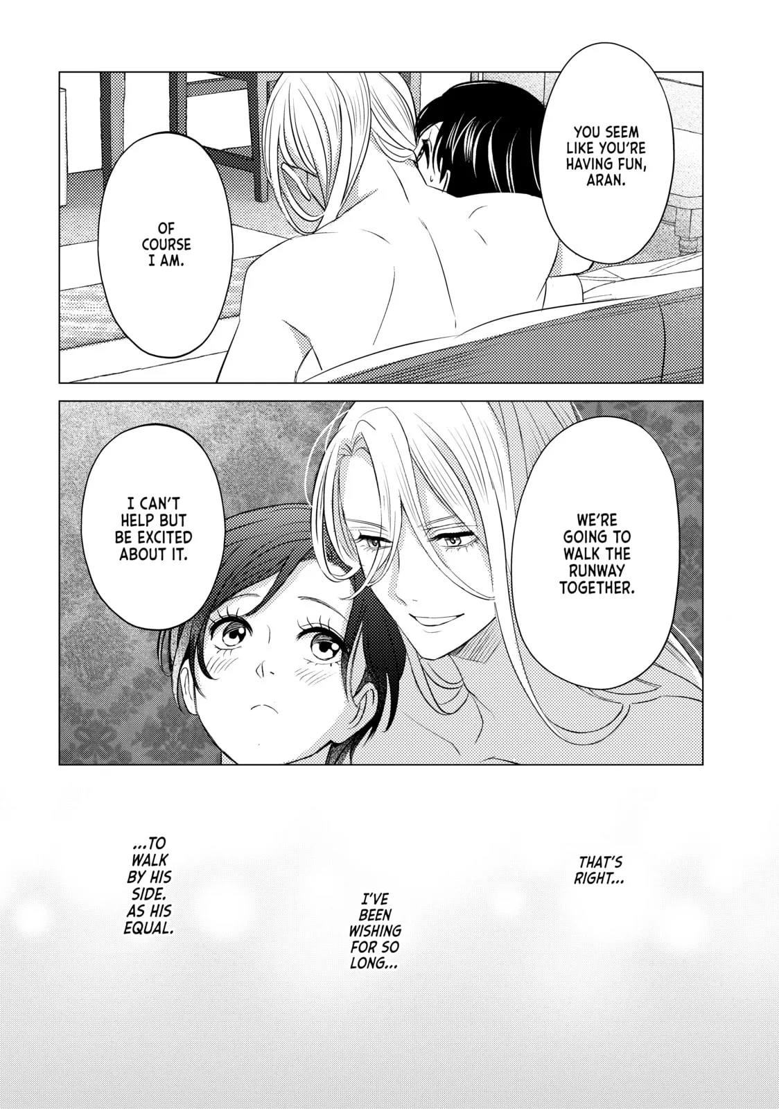 That Looker is Loose - Chapter 29 - Page 13