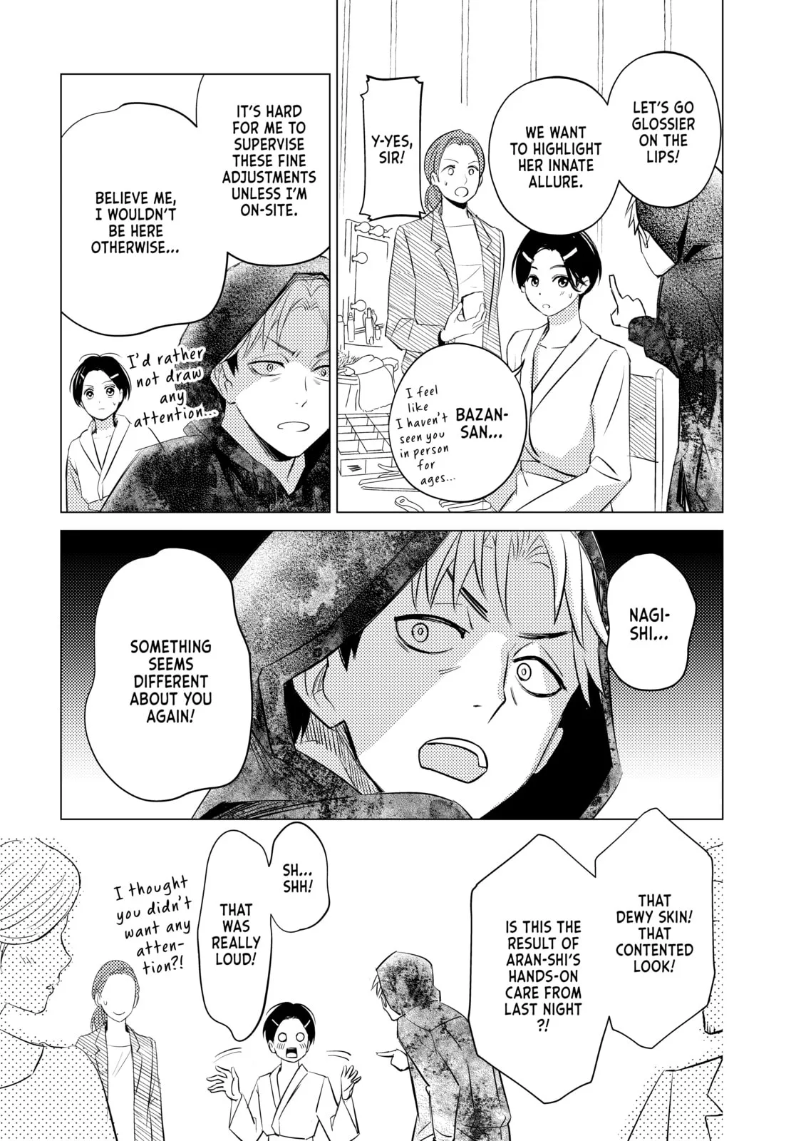 That Looker is Loose - Chapter 29 - Page 17
