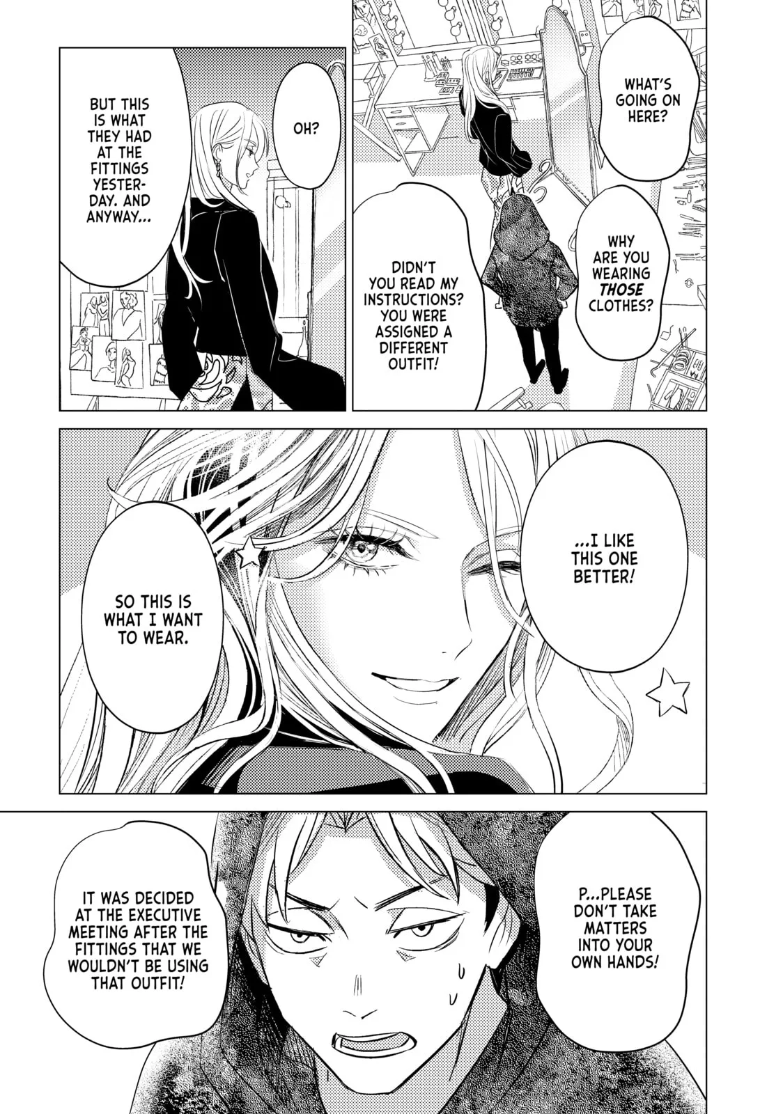 That Looker is Loose - Chapter 29 - Page 19