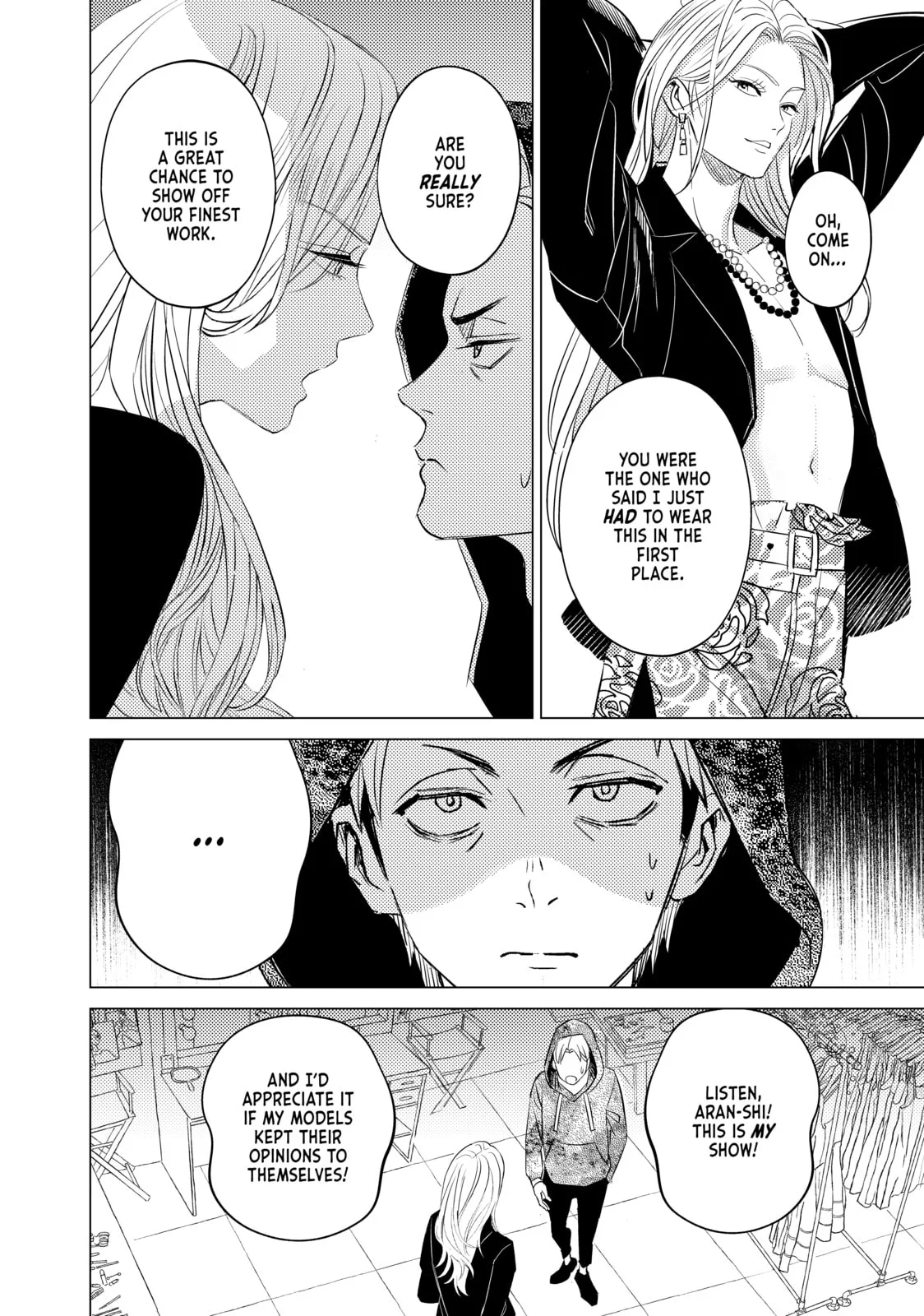 That Looker is Loose - Chapter 29 - Page 20