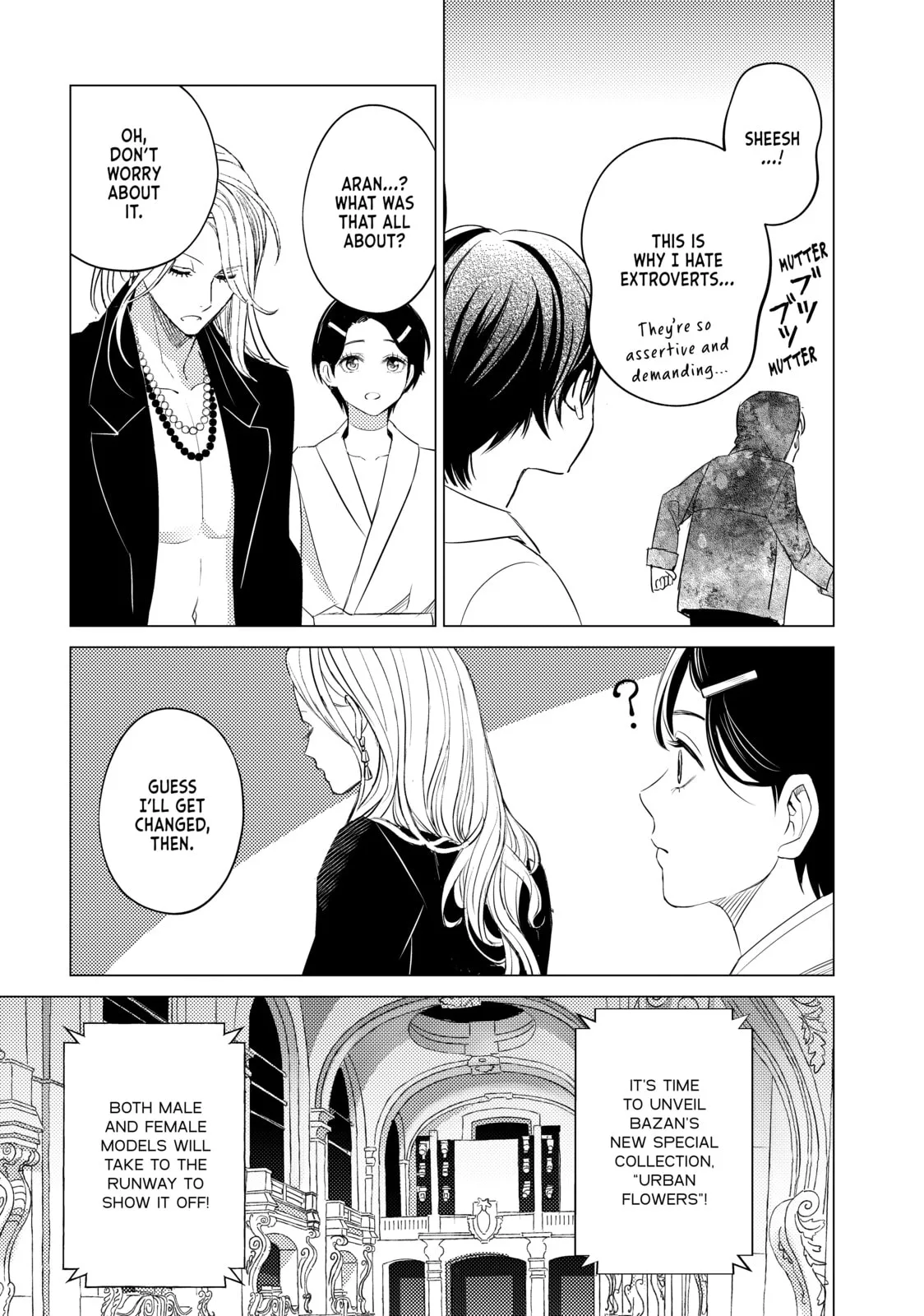 That Looker is Loose - Chapter 29 - Page 21