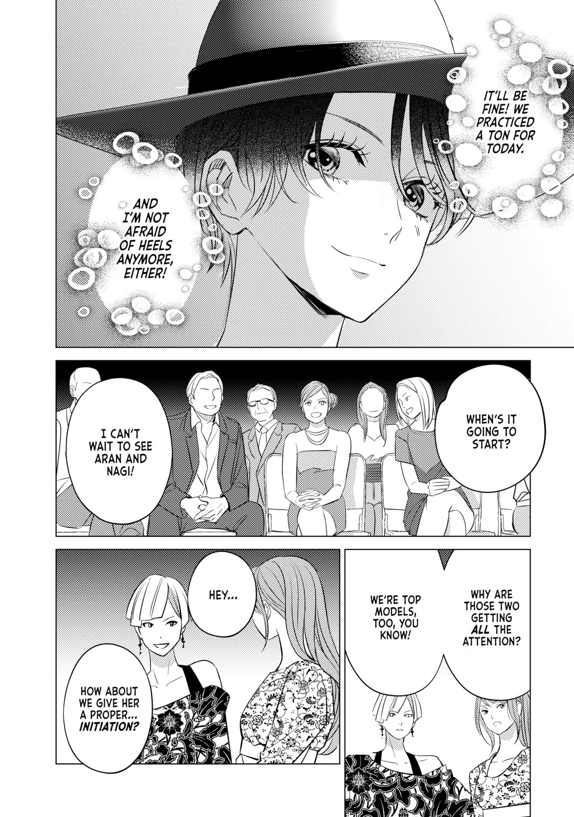 That Looker is Loose - Chapter 29 - Page 24