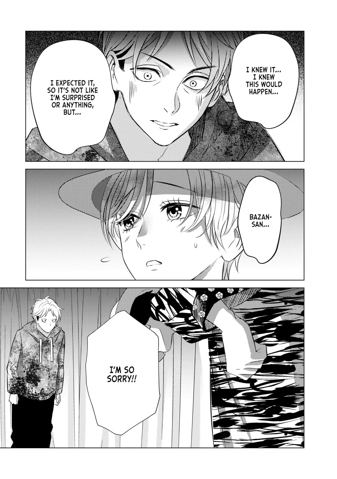 That Looker is Loose - Chapter 30 - Page 17