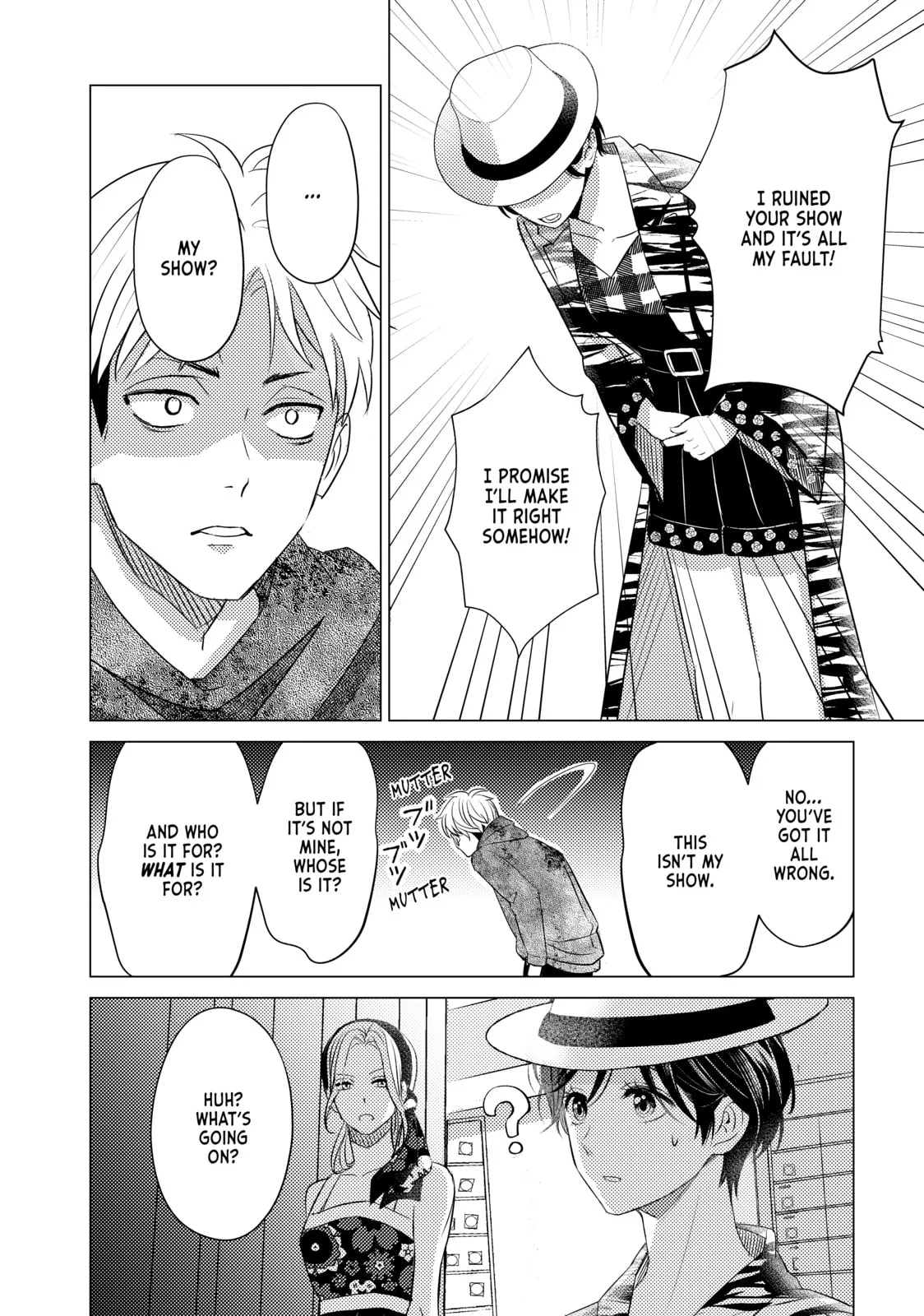 That Looker is Loose - Chapter 30 - Page 18