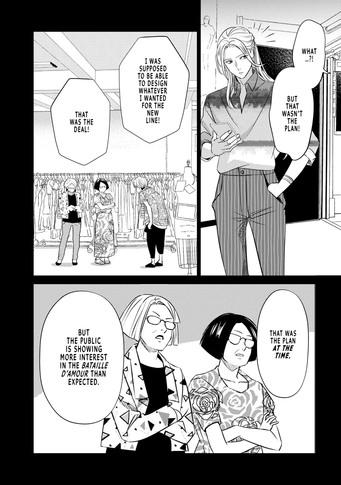 That Looker is Loose - Chapter 30 - Page 22
