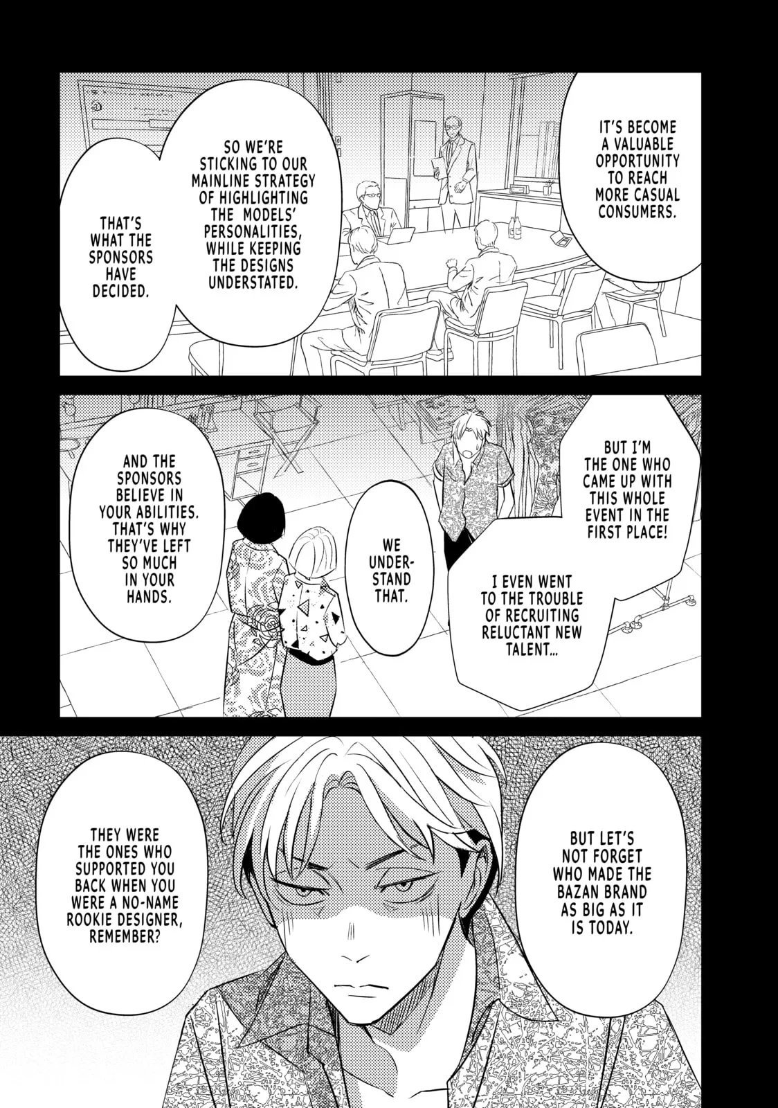 That Looker is Loose - Chapter 30 - Page 23