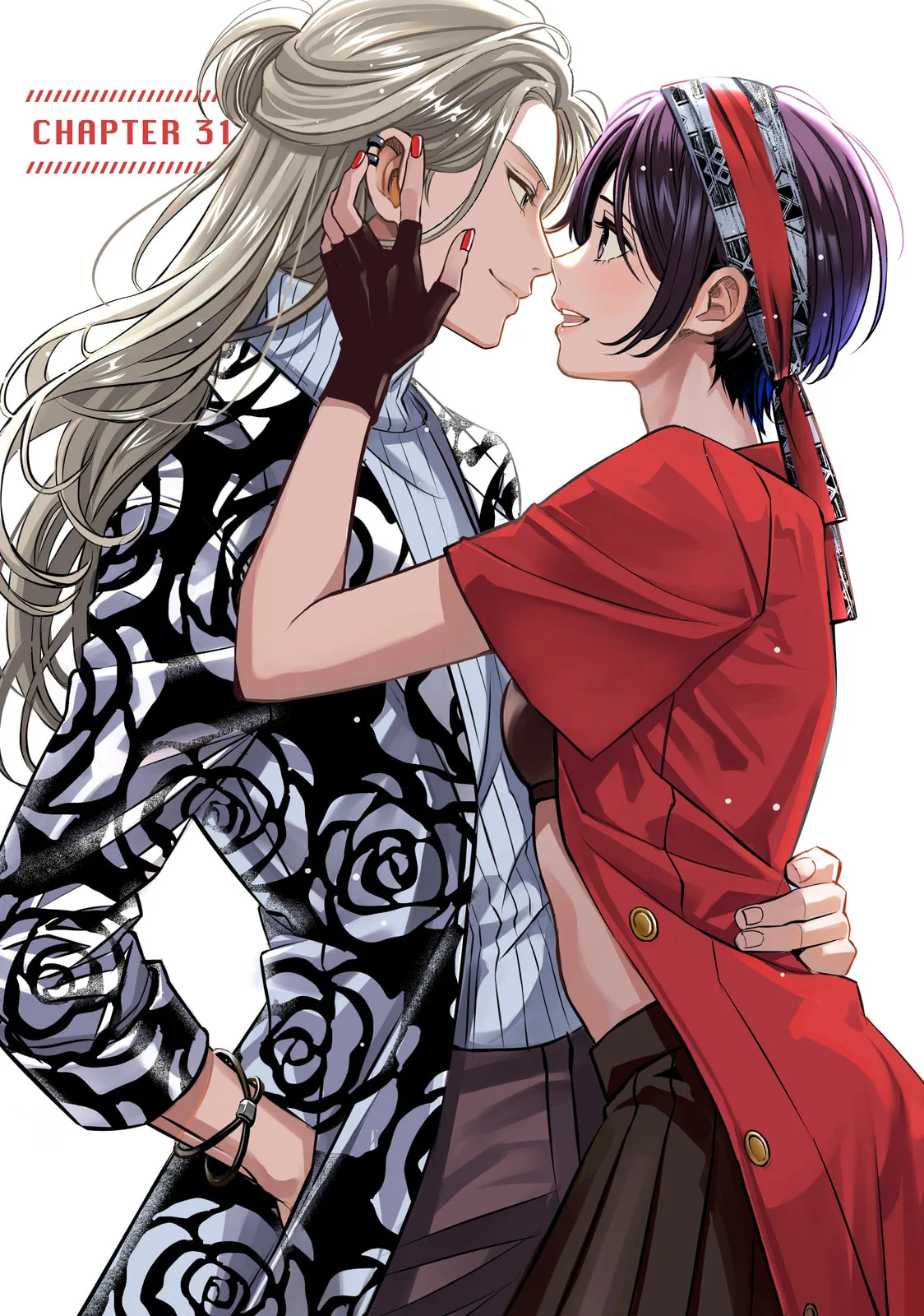 That Looker is Loose - Chapter 31 - Page 1
