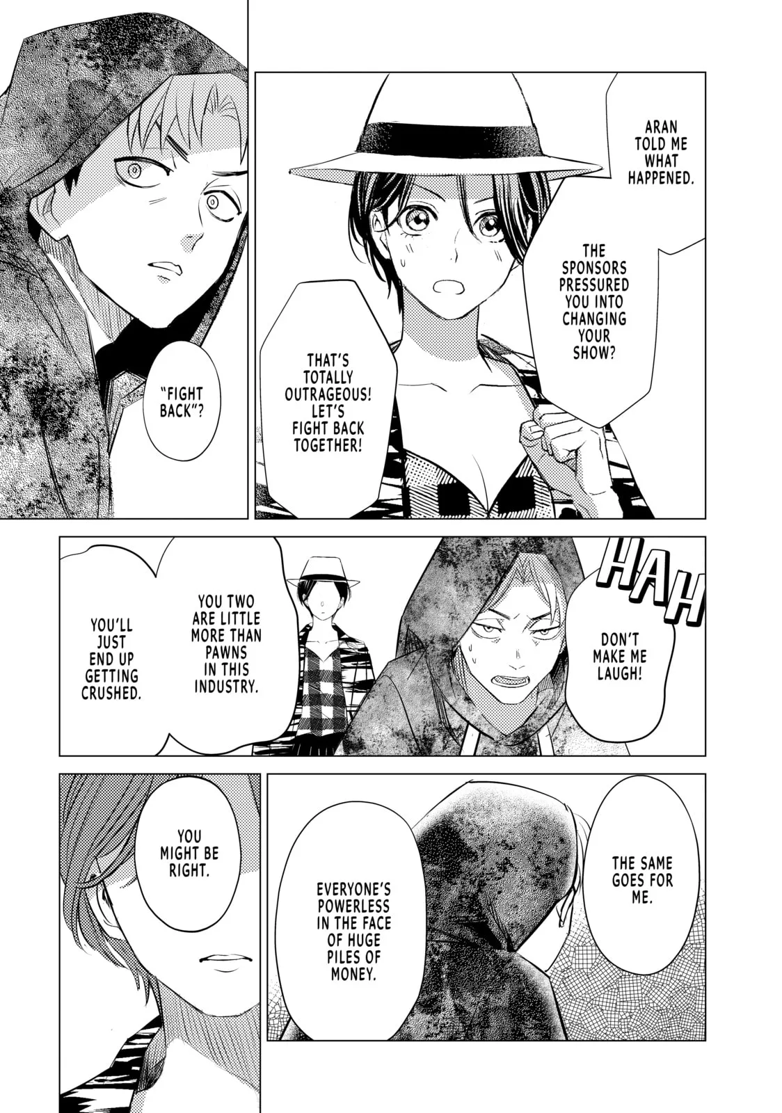 That Looker is Loose - Chapter 31 - Page 7