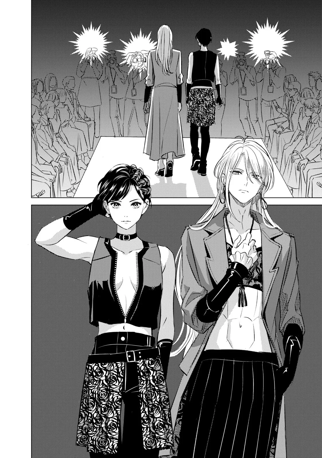That Looker is Loose - Chapter 31 - Page 10