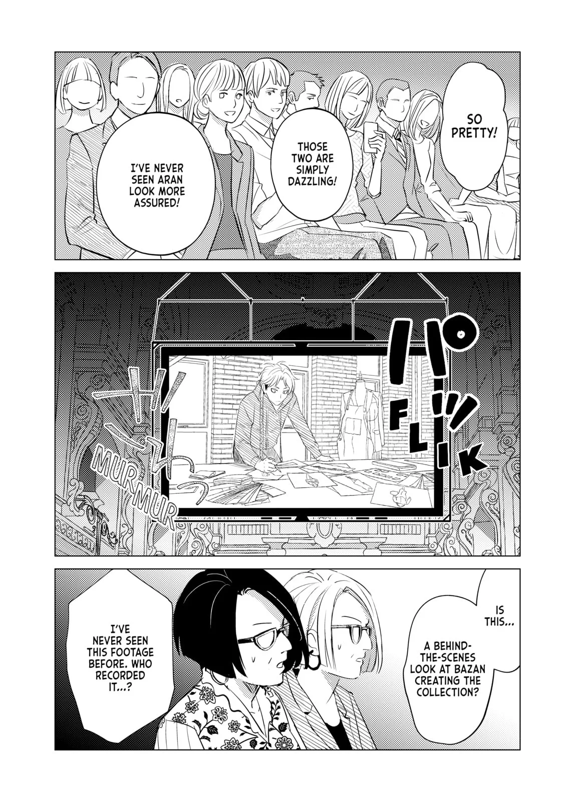 That Looker is Loose - Chapter 31 - Page 12