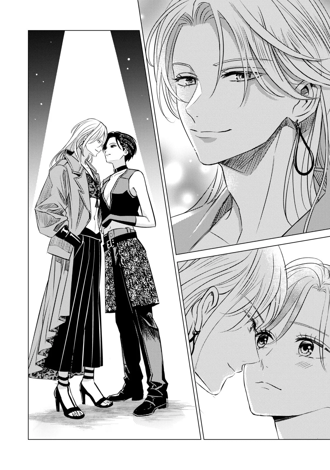 That Looker is Loose - Chapter 31 - Page 16