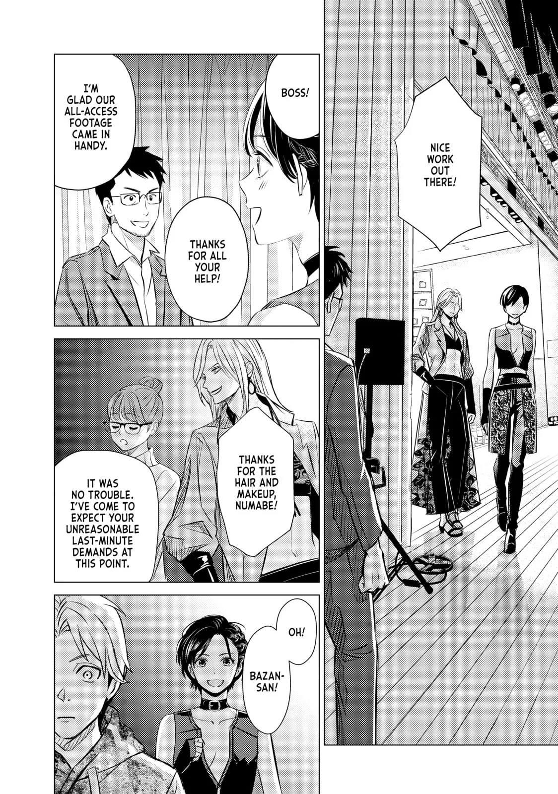 That Looker is Loose - Chapter 31 - Page 18