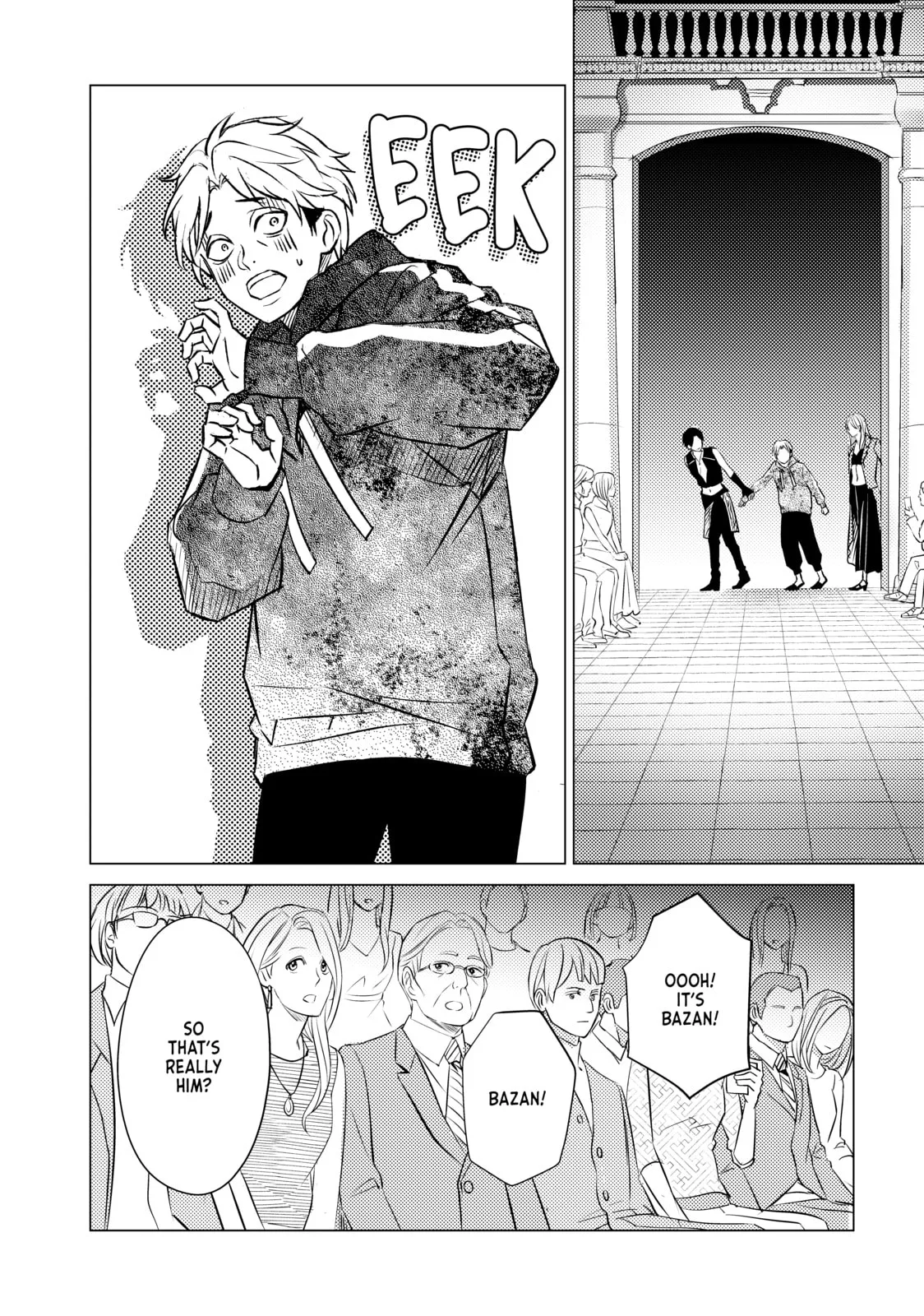 That Looker is Loose - Chapter 31 - Page 20
