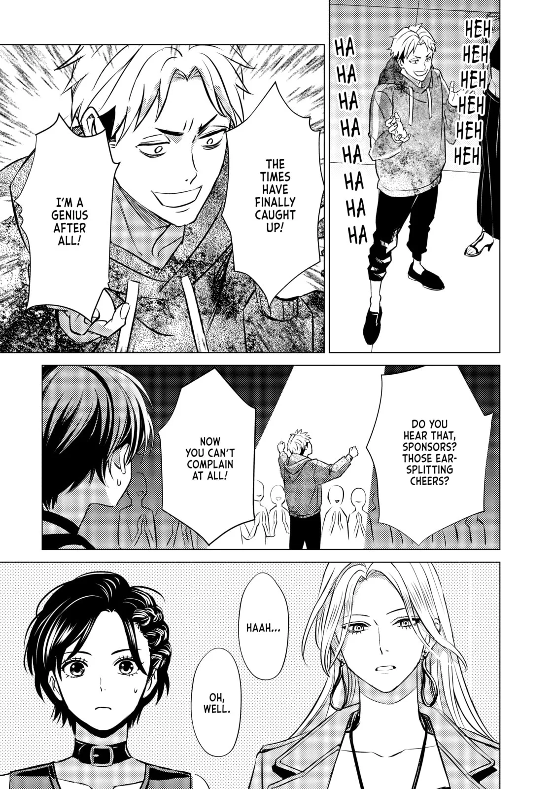 That Looker is Loose - Chapter 31 - Page 23