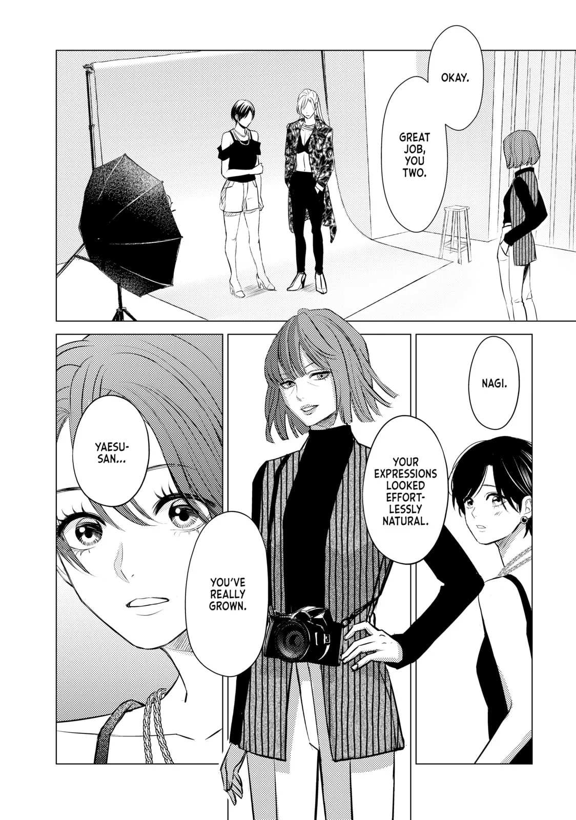 That Looker is Loose - Chapter 32 END - Page 2