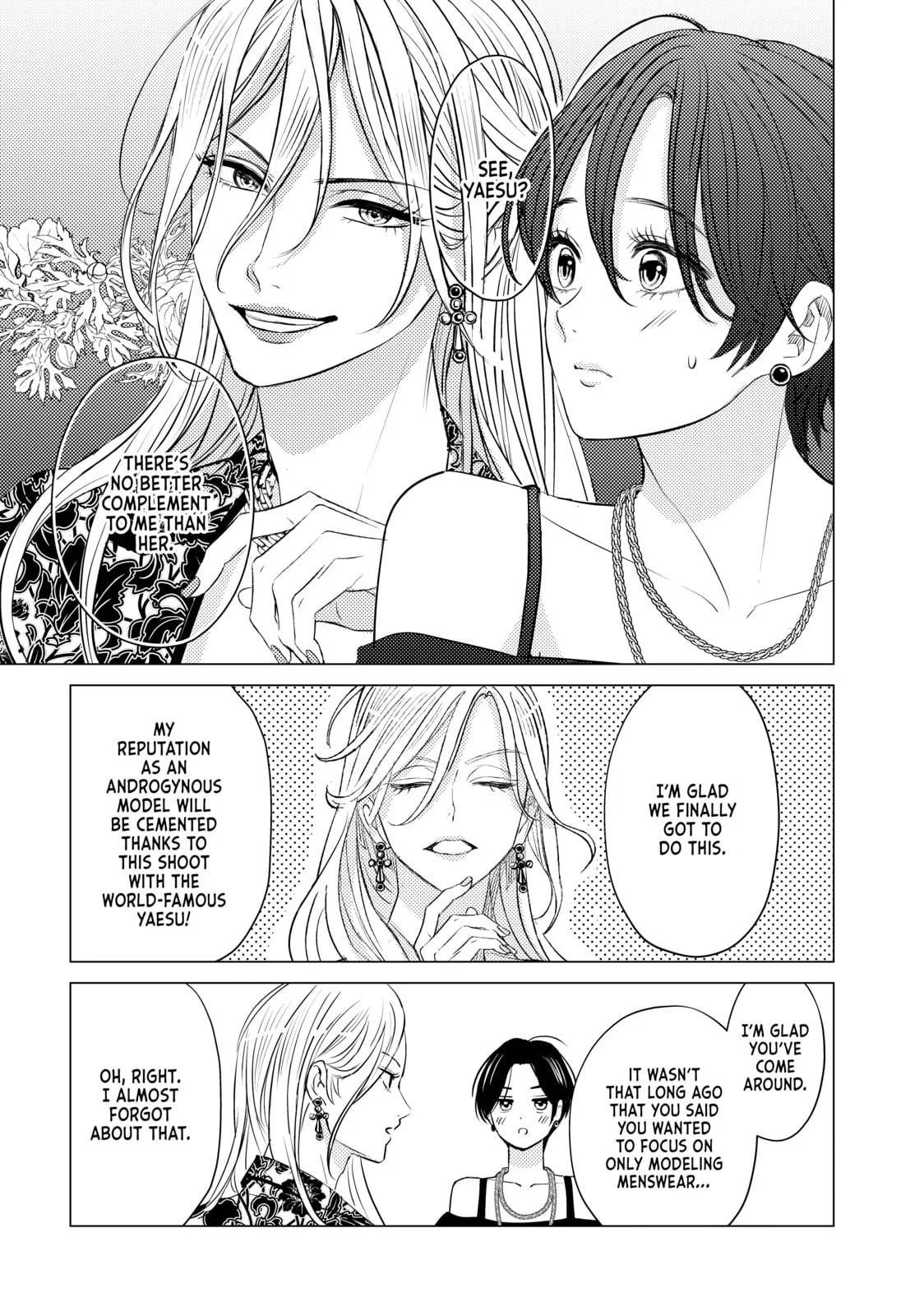 That Looker is Loose - Chapter 32 END - Page 3
