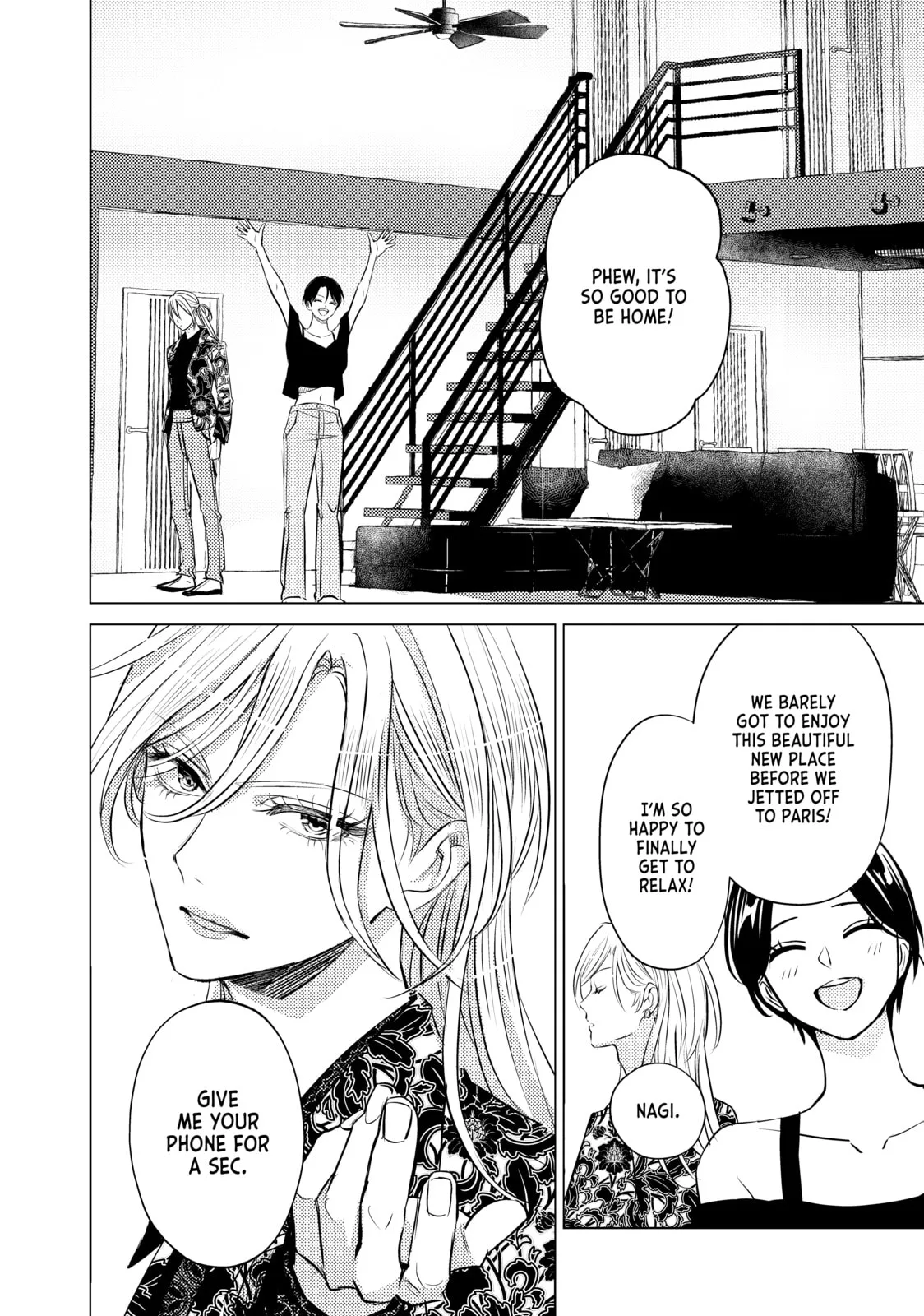 That Looker is Loose - Chapter 32 END - Page 8