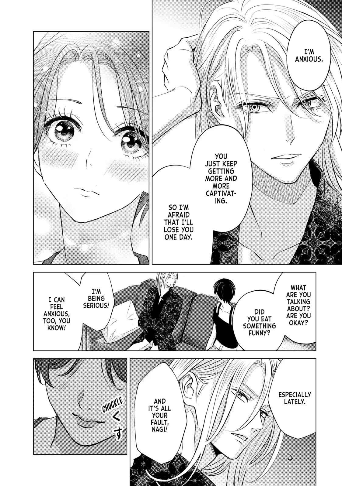 That Looker is Loose - Chapter 32 END - Page 12