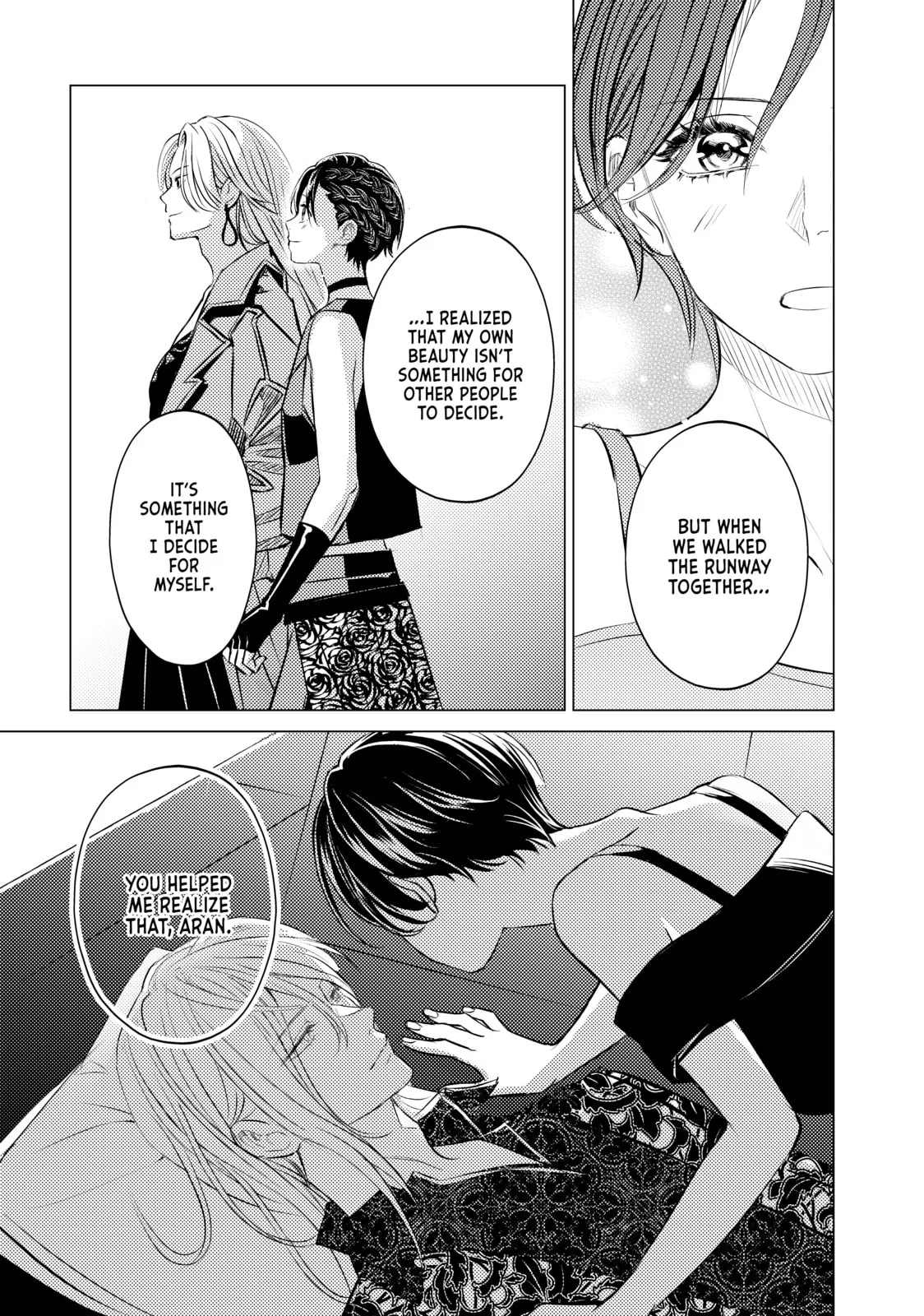 That Looker is Loose - Chapter 32 END - Page 15