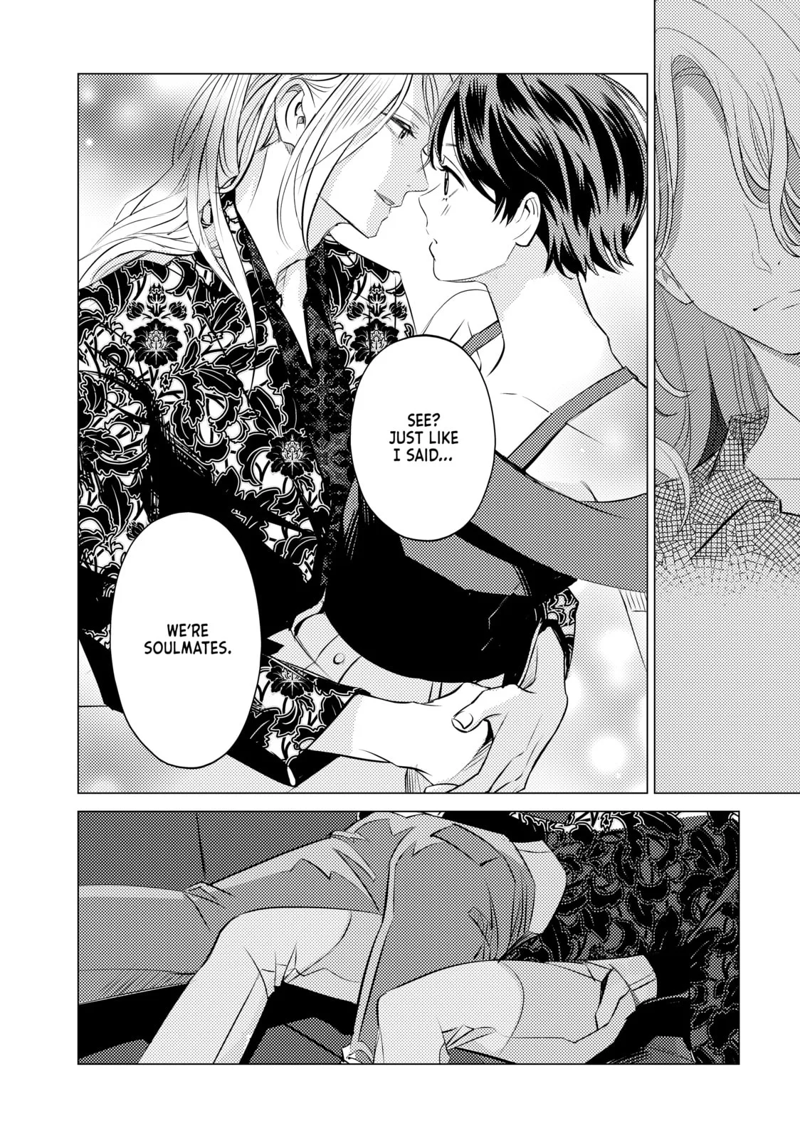 That Looker is Loose - Chapter 32 END - Page 16