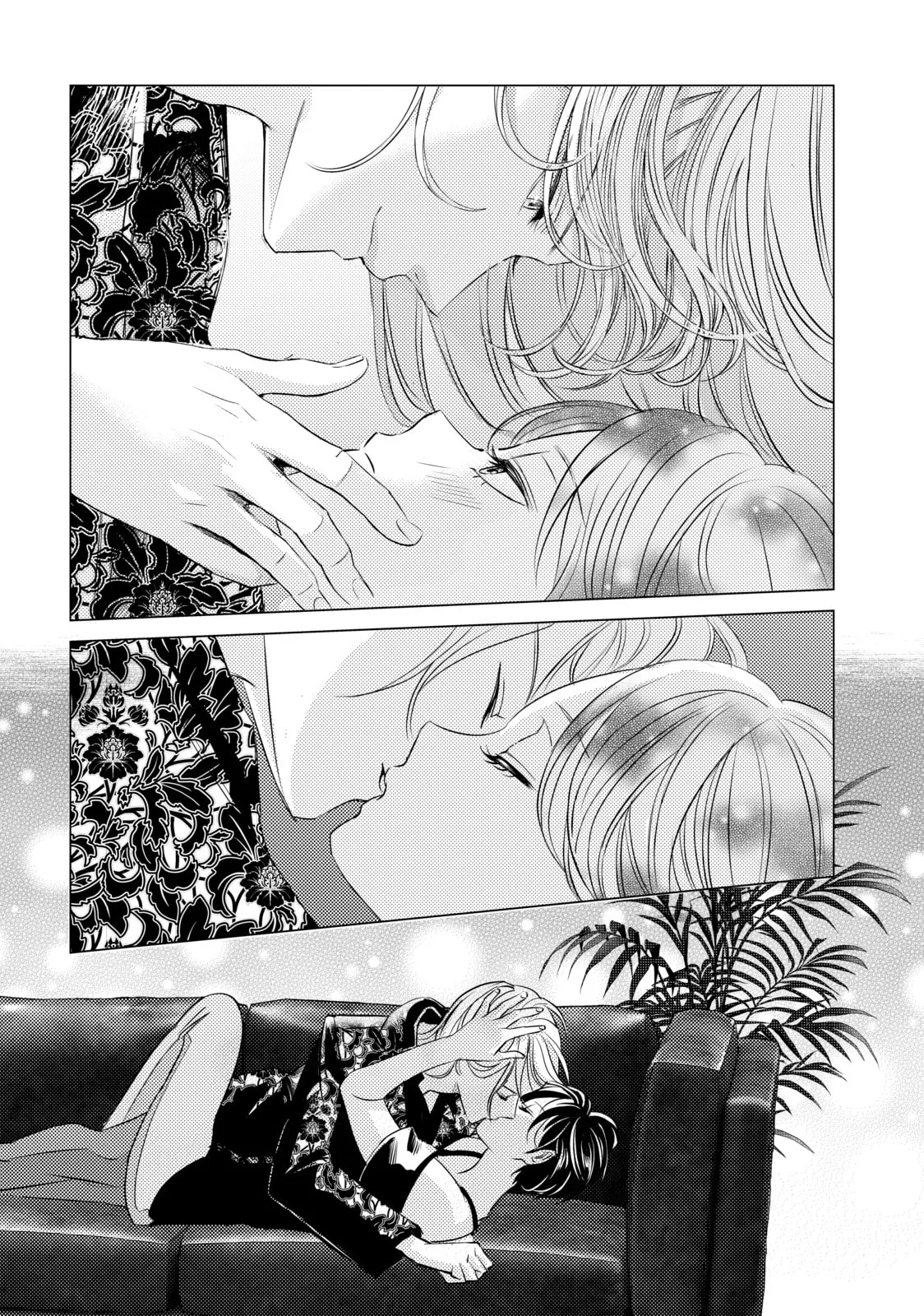 That Looker is Loose - Chapter 32 END - Page 17