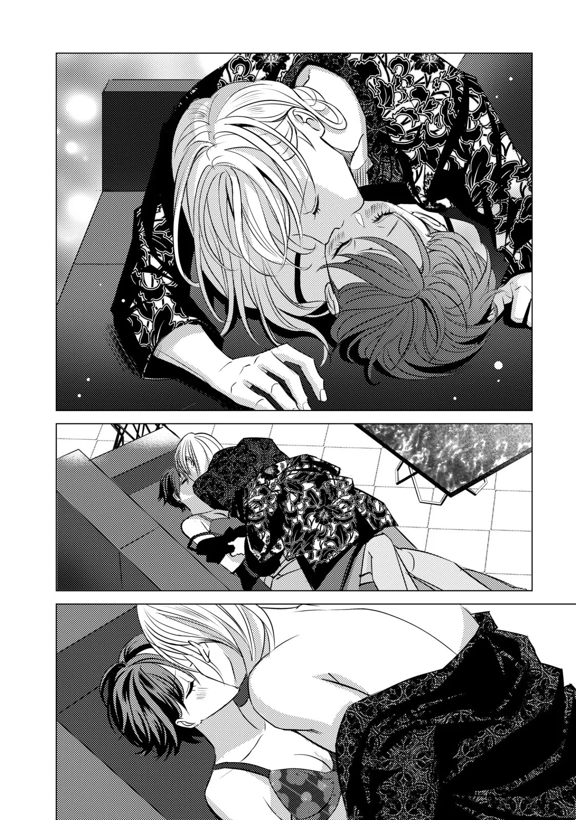 That Looker is Loose - Chapter 32 END - Page 18