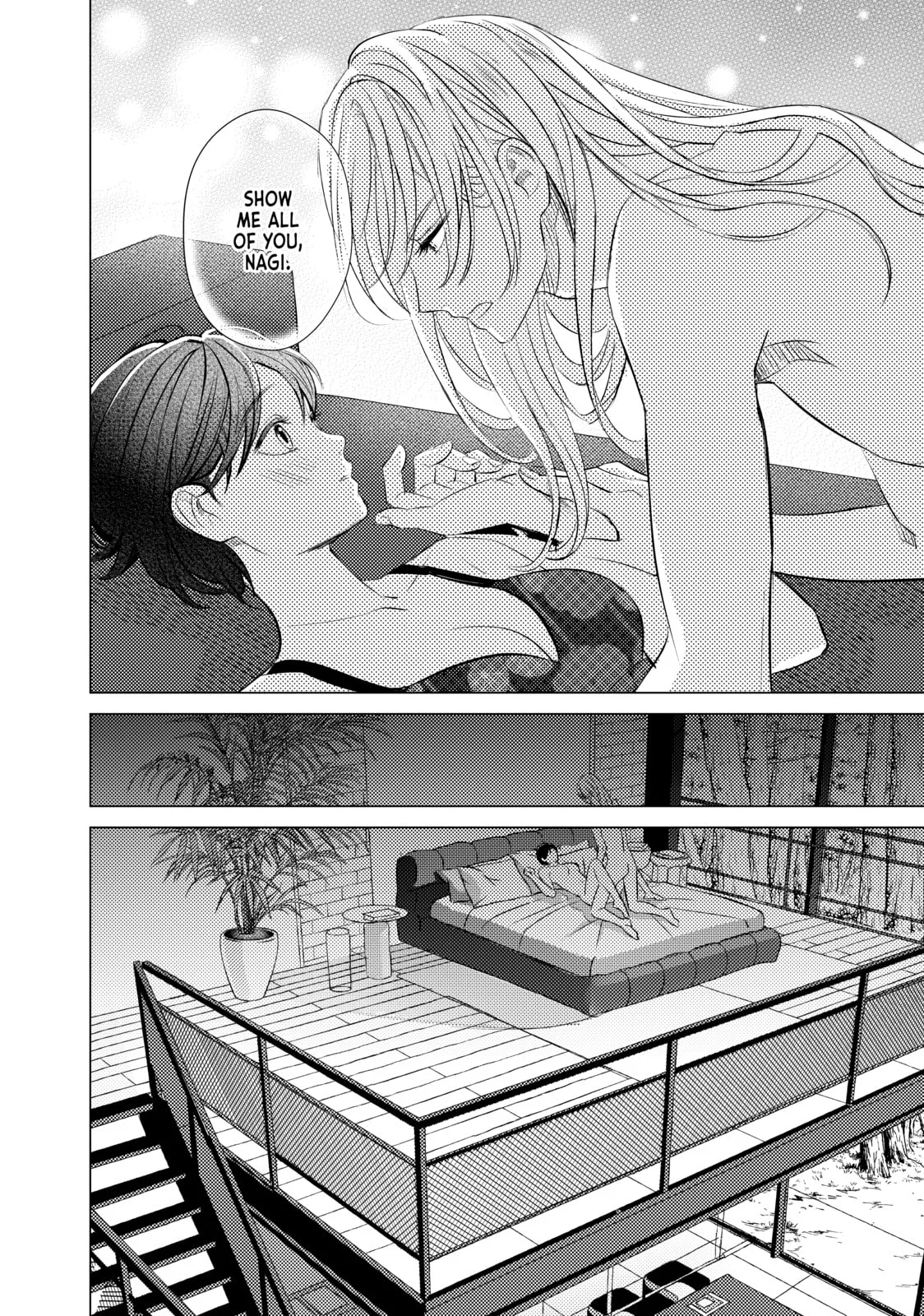 That Looker is Loose - Chapter 32 END - Page 20