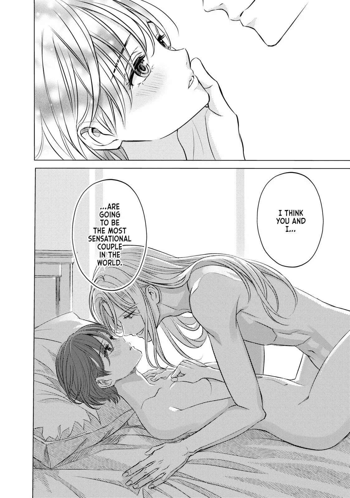 That Looker is Loose - Chapter 32 END - Page 24