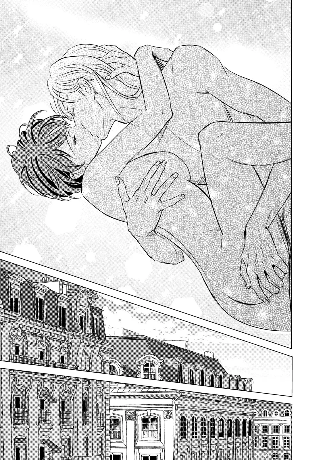 That Looker is Loose - Chapter 32 END - Page 25